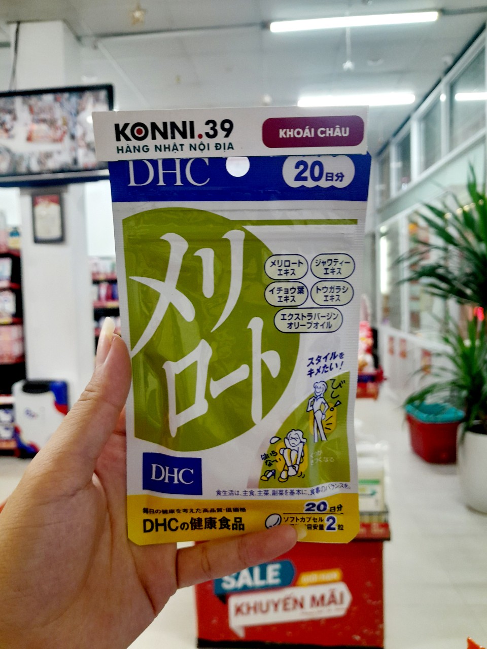 Viên uống giảm mỡ đùi DHC 40 viên