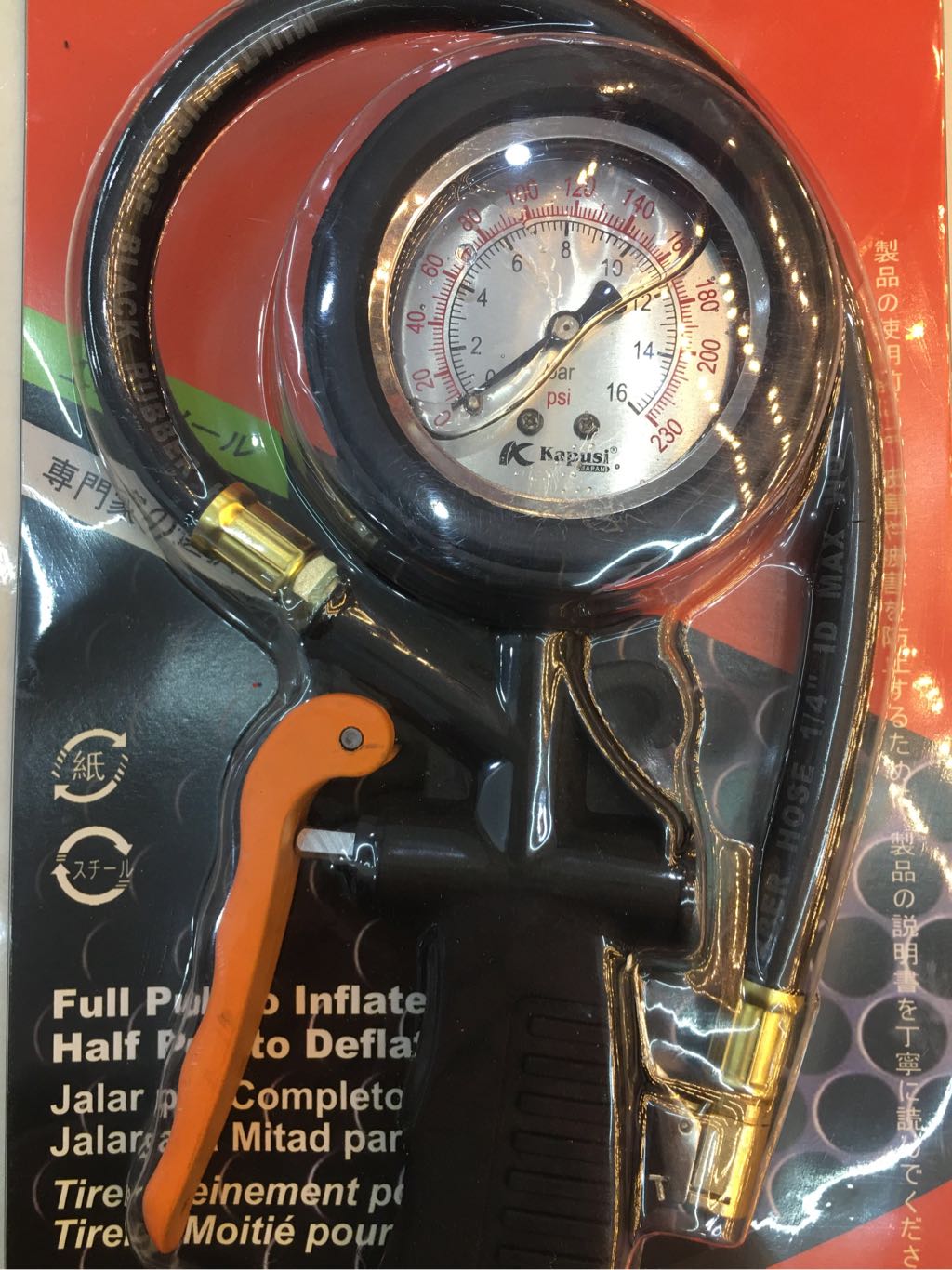 Bơm xe đồng hồ dầu