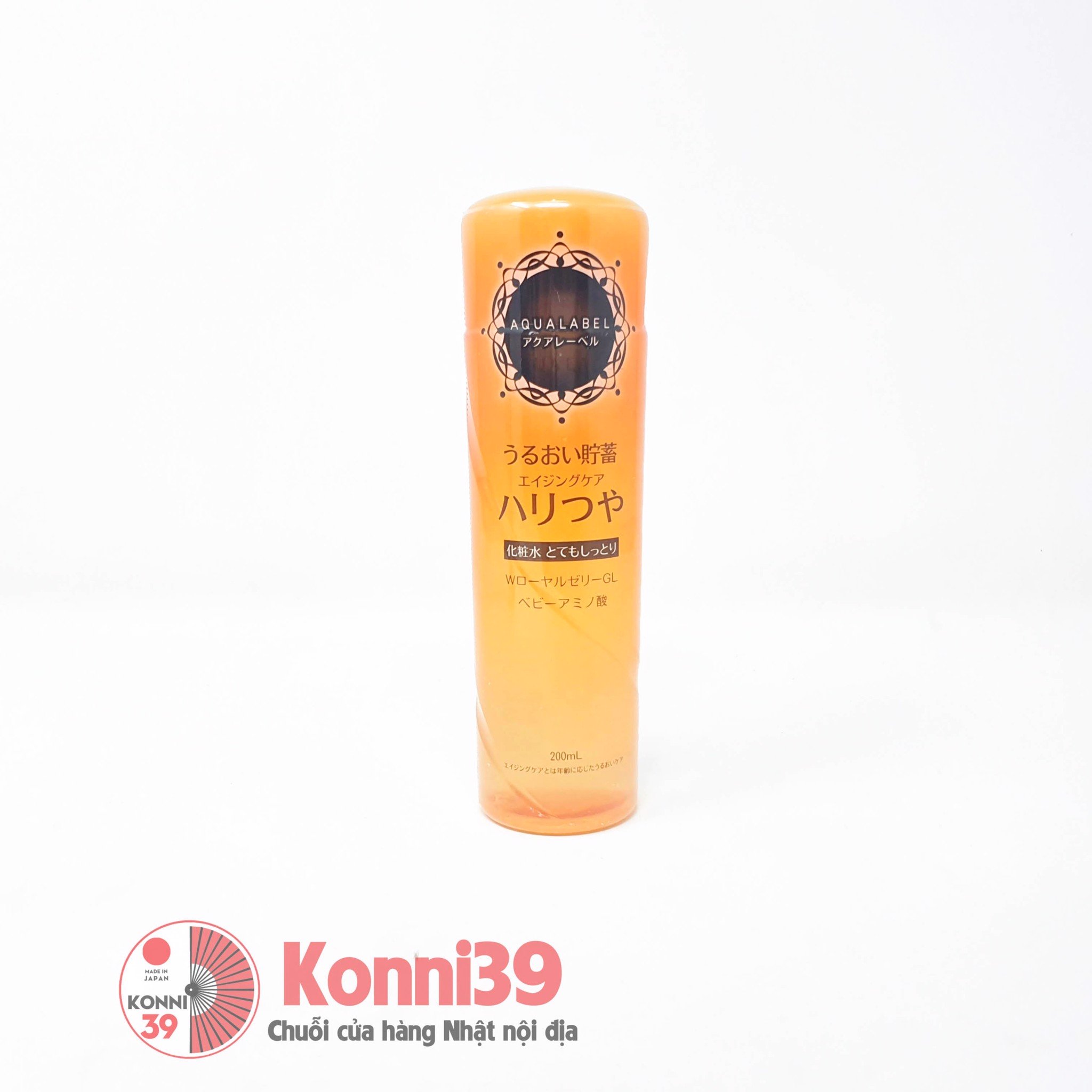 Nước hoa hồng Aqualabel Balance Up dành cho da lão hoá 200ml (vàng) (siêu dưỡng ẩm)