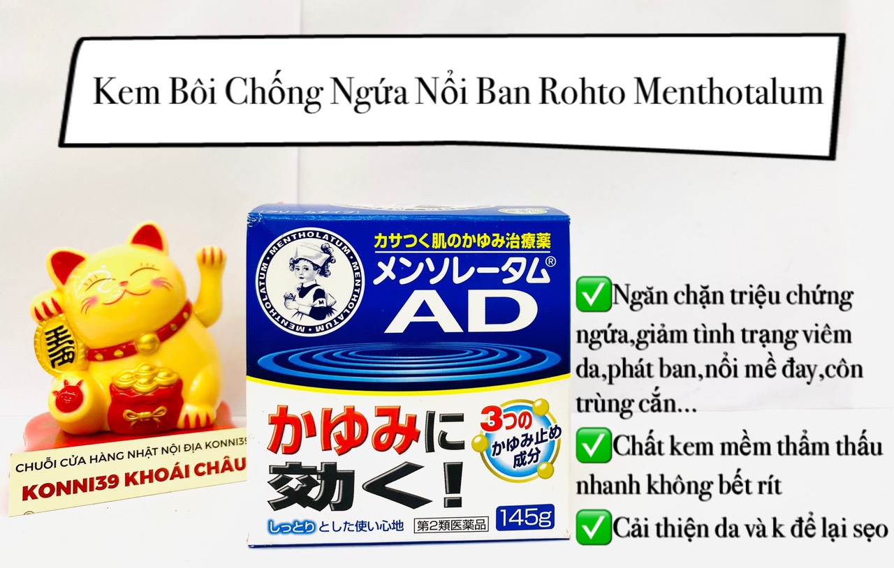 Kem chống ngứa, nổi ban Rohto Mentholatum 145g