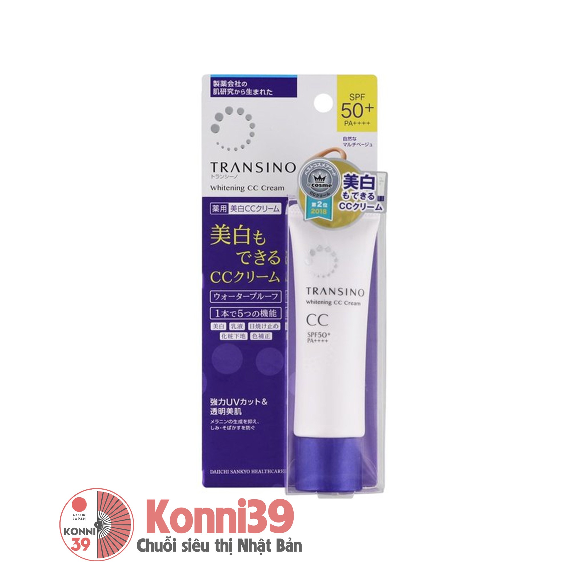 Kem trang điểm dưỡng trắng và chống nắng 5 in 1 Transino Whitening CC Cream SPF50+ PA++++ 30g - Daiichi Sankyo