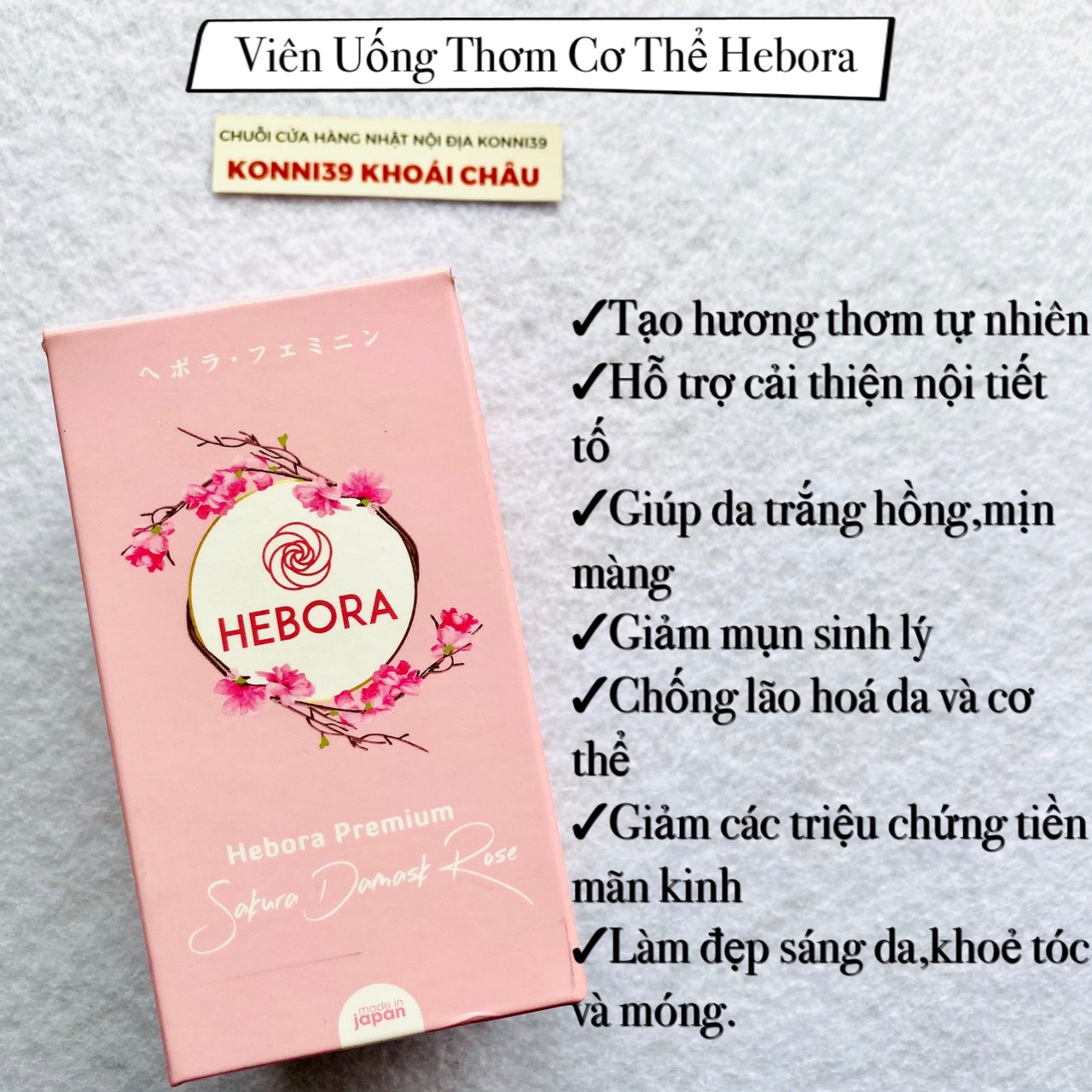 Viên uống chống lão hóa, thơm cơ thể Herbora 60 vi