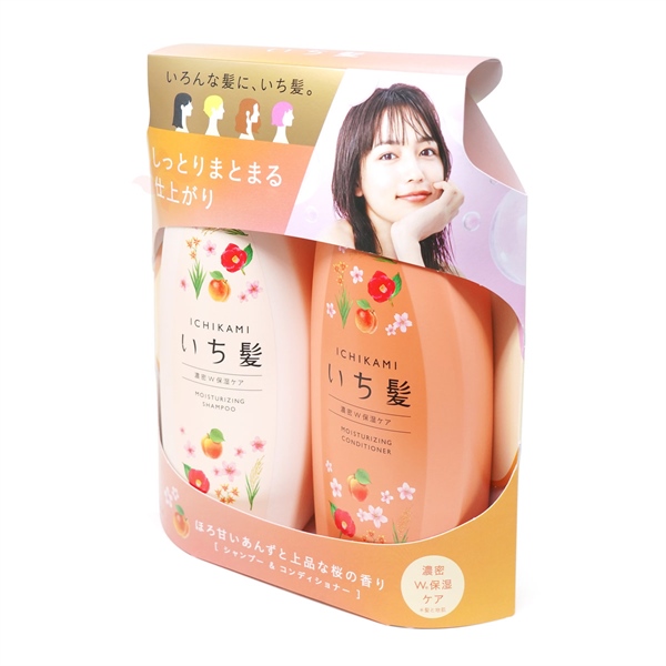 Bộ dầu gội ichikami Nhật bản (cam)