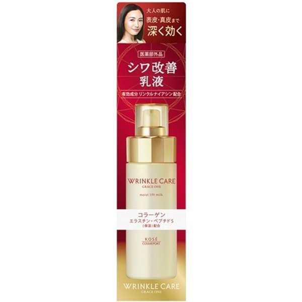 Sữa dưỡng Kose Grace One Wrinkle Care nâng cơ và dưỡng ẩm 130ml