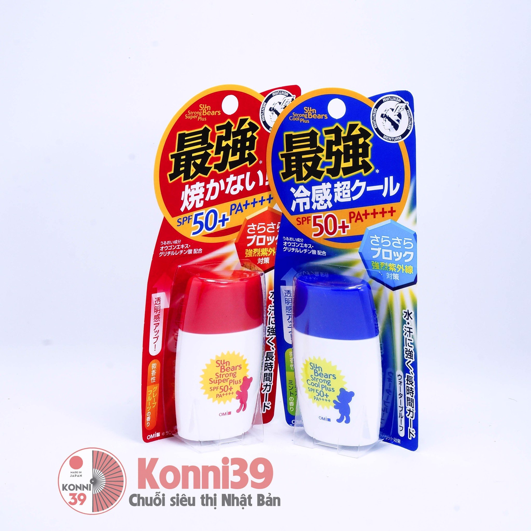 Kem chống nắng Sunbear cho bé và người lớn