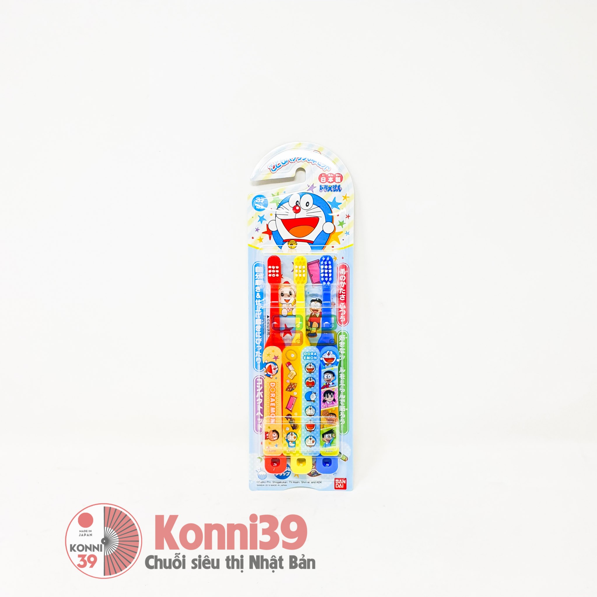 Set 3 bàn chải đánh răng BANDAI cho bé từ 3 tuổi trở lên - Hình Doraemon