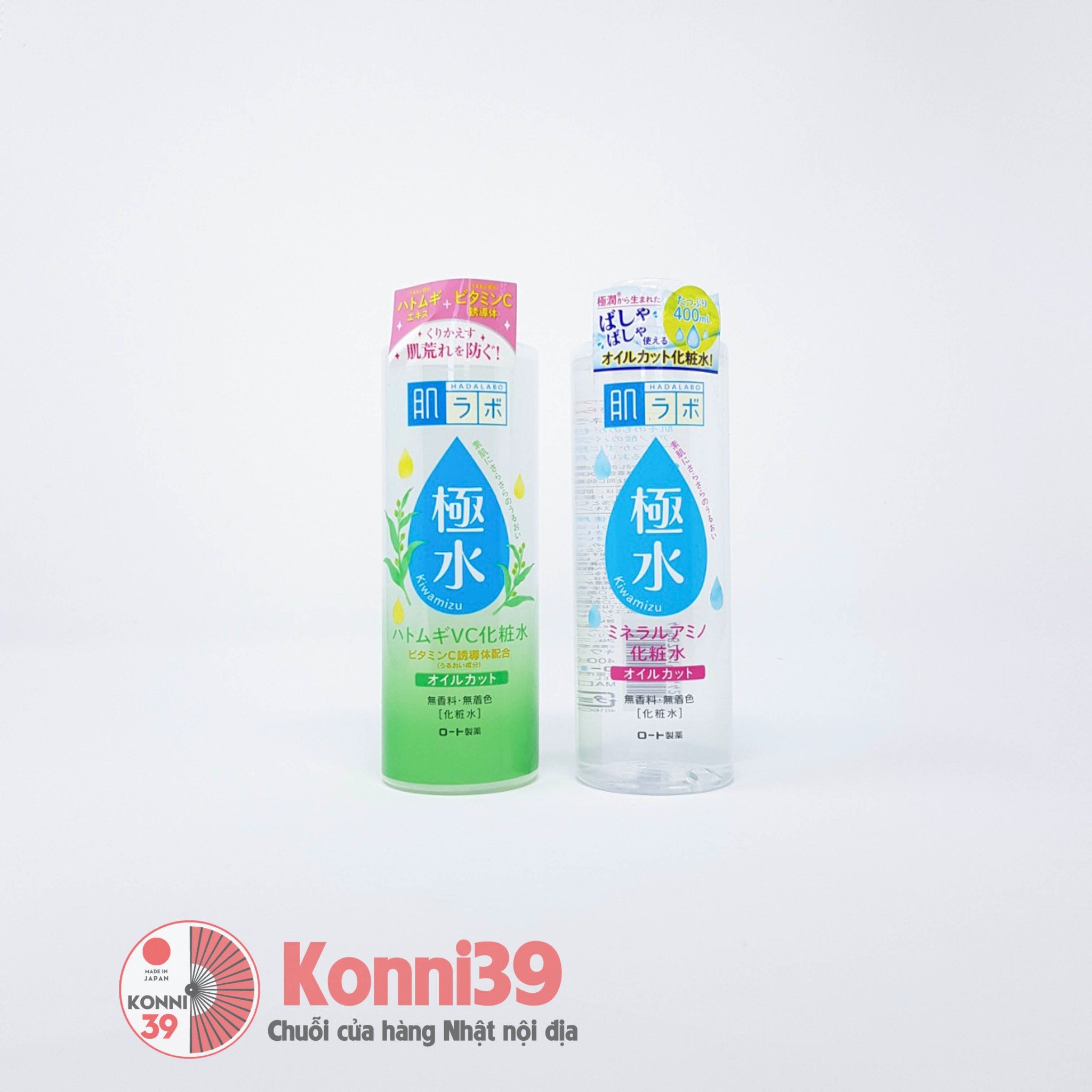 Nước hoa hồng Hadalabo 400ml