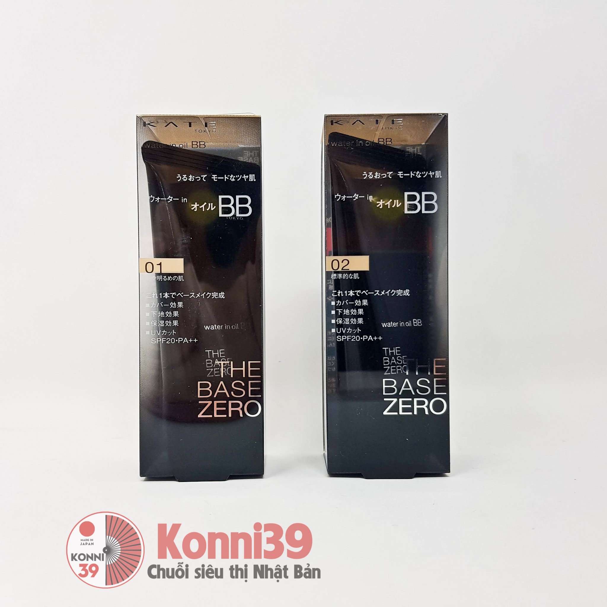 Kem nền KANEBO KATE BB Cream Water in Oil SPF20 PA++ 30g (màu 01 sáng)