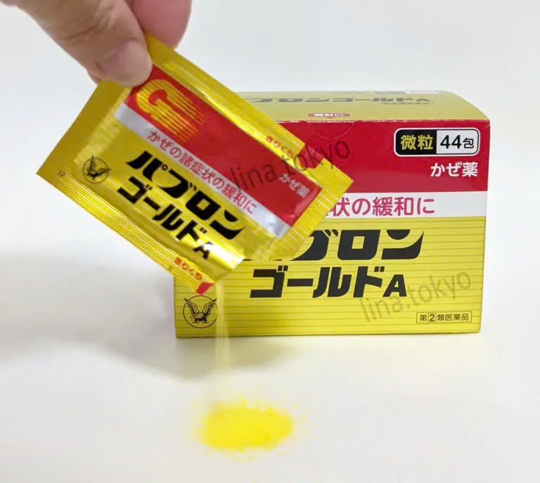 Thuốc Hỗ Trợ Điều Trị Cảm Cúm Taisho Pabron Gold - Dạng Bột ( 44 Gói )