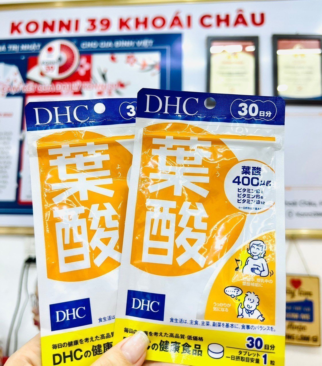 Viên uống bổ sung acid folic DHC cho bà bầu 30 viên