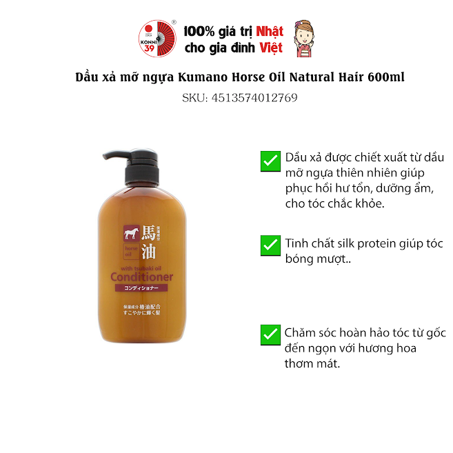Dầu xả mỡ ngựa Kumano Horse Oil Natural Hair 600ml