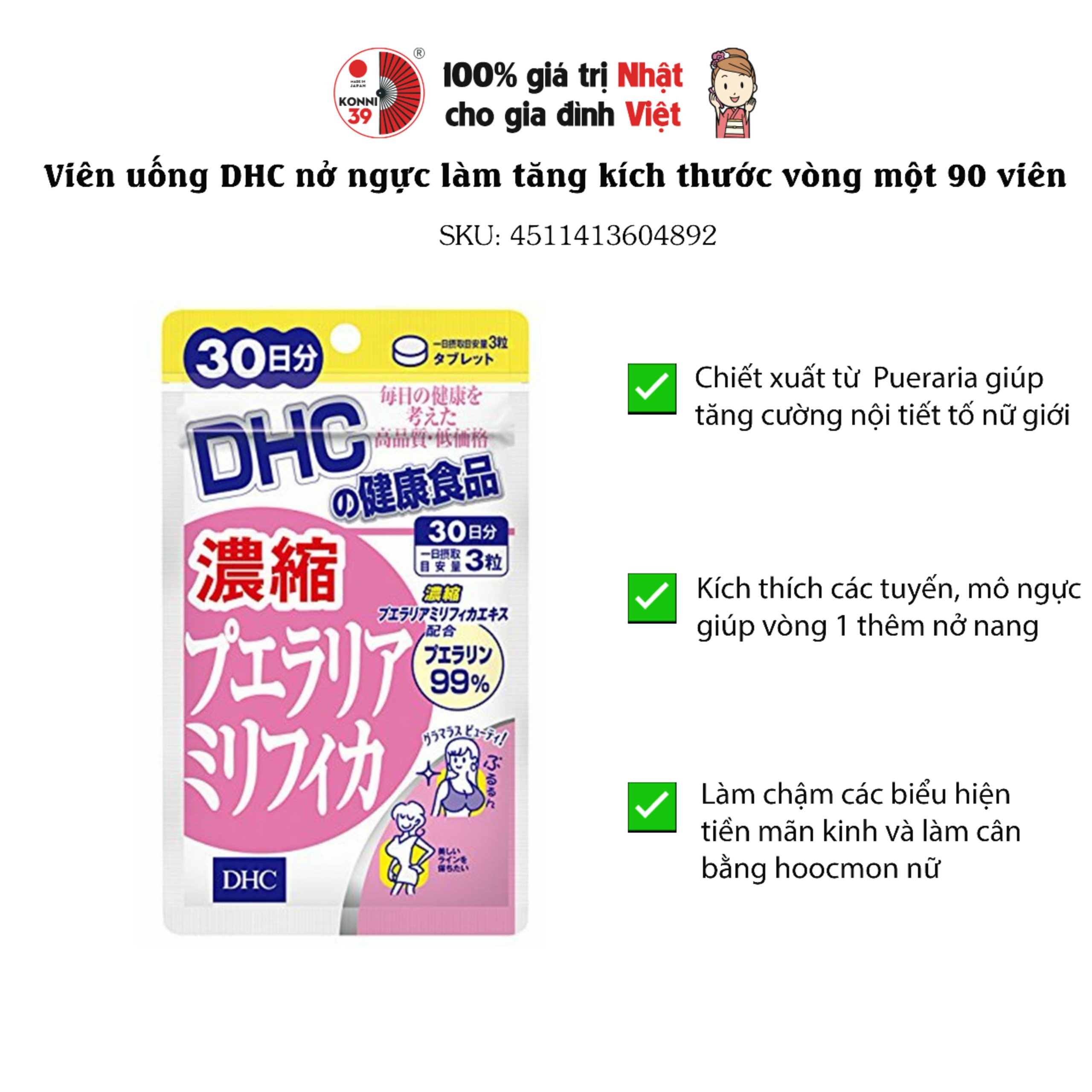 Viên uống DHC nở ngực làm tăng kích thước vòng 1 60 viên