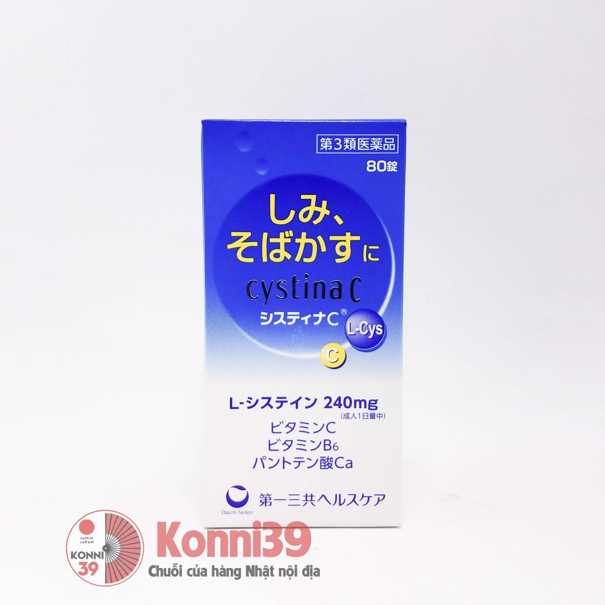 Viên uống trị nám, tàn nhang cystinaC 80 viên
