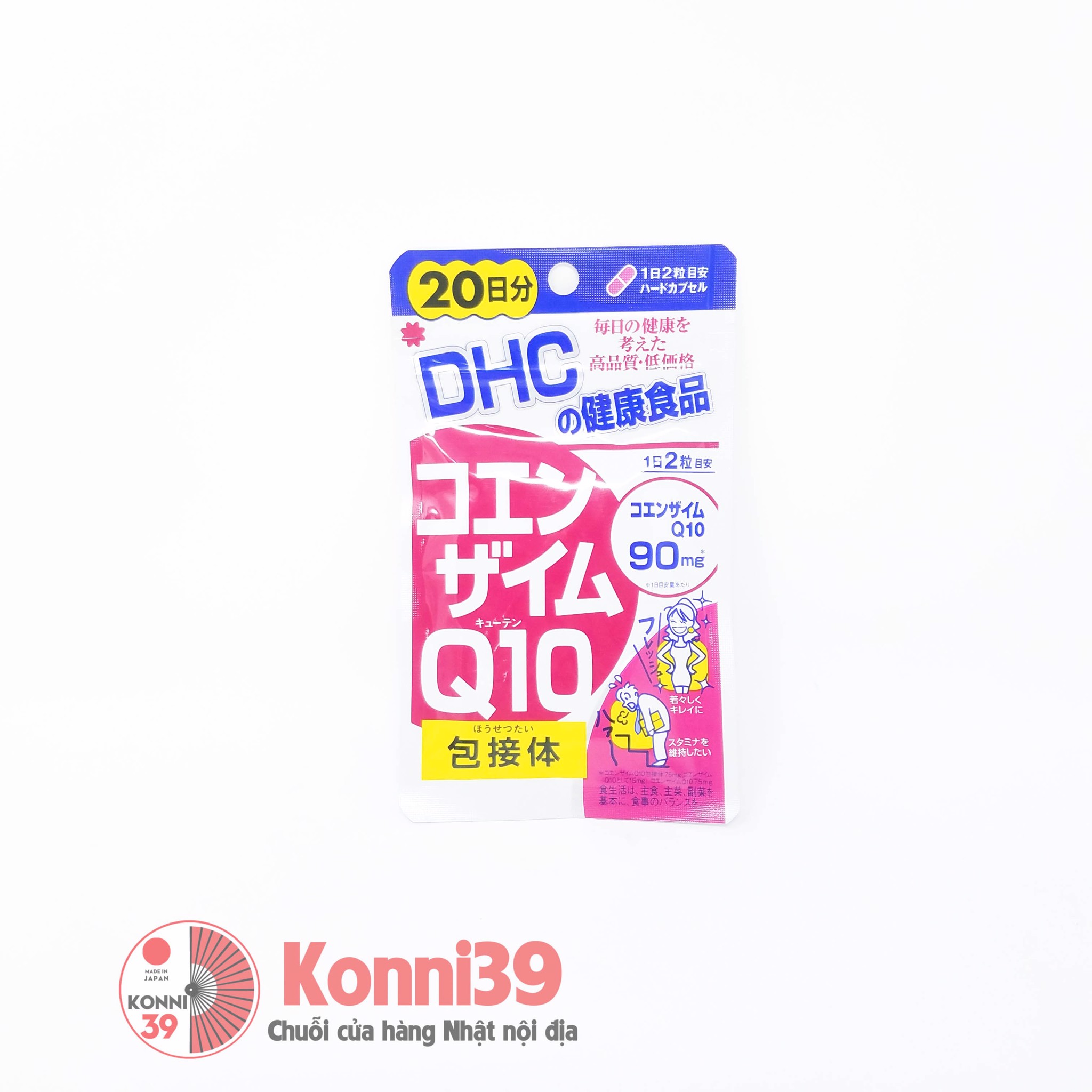 Coenzym Q10 DHC