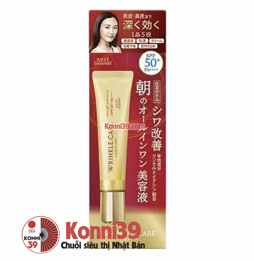 Gel dưỡng Kose Grace One Wrinkle Care dưỡng ẩm SPF50+ PA++++ 40g