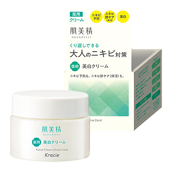 Kem Dưỡng Trắng Da Trị Mụn Kracie 50g