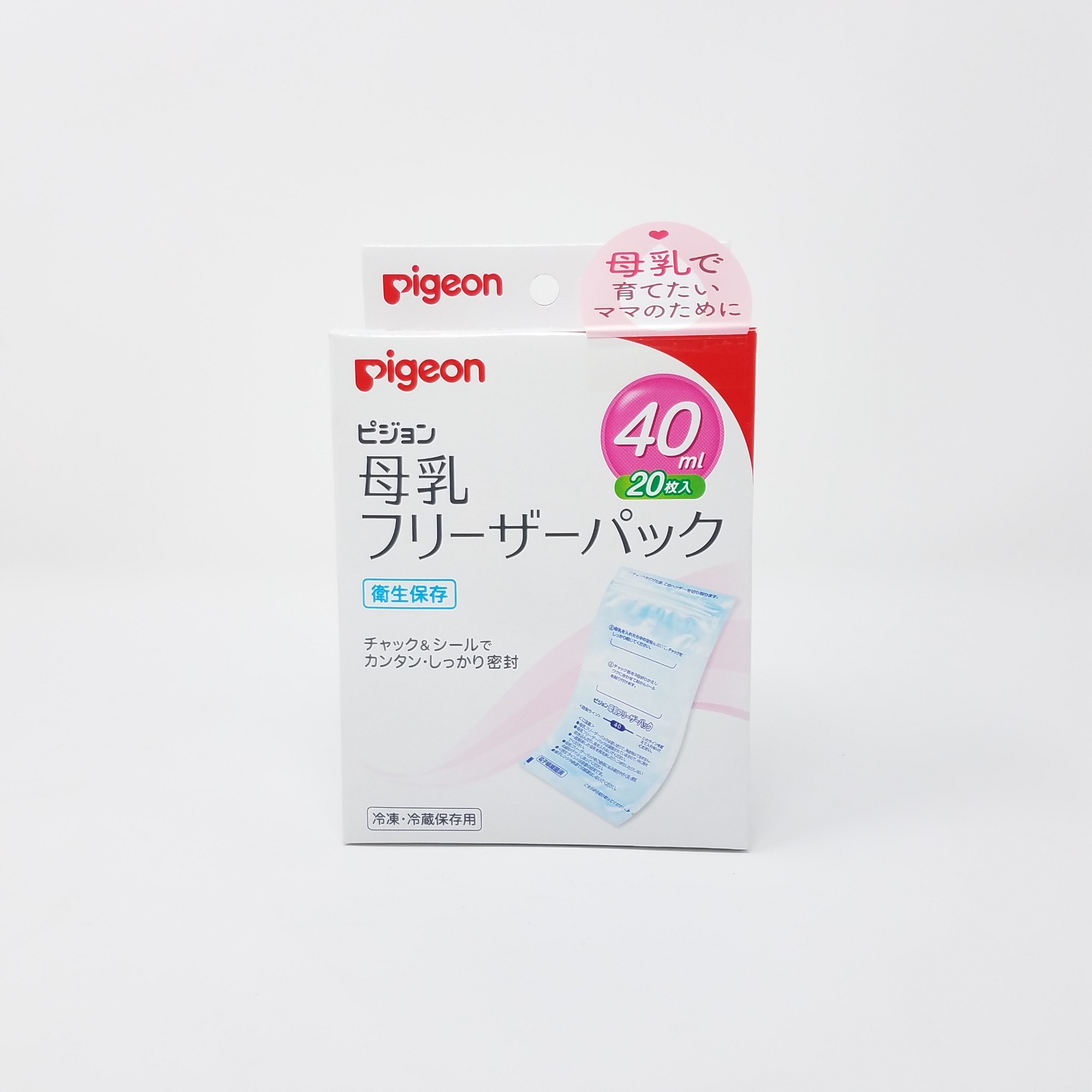 Túi trữ sữa Pigeon 40ml