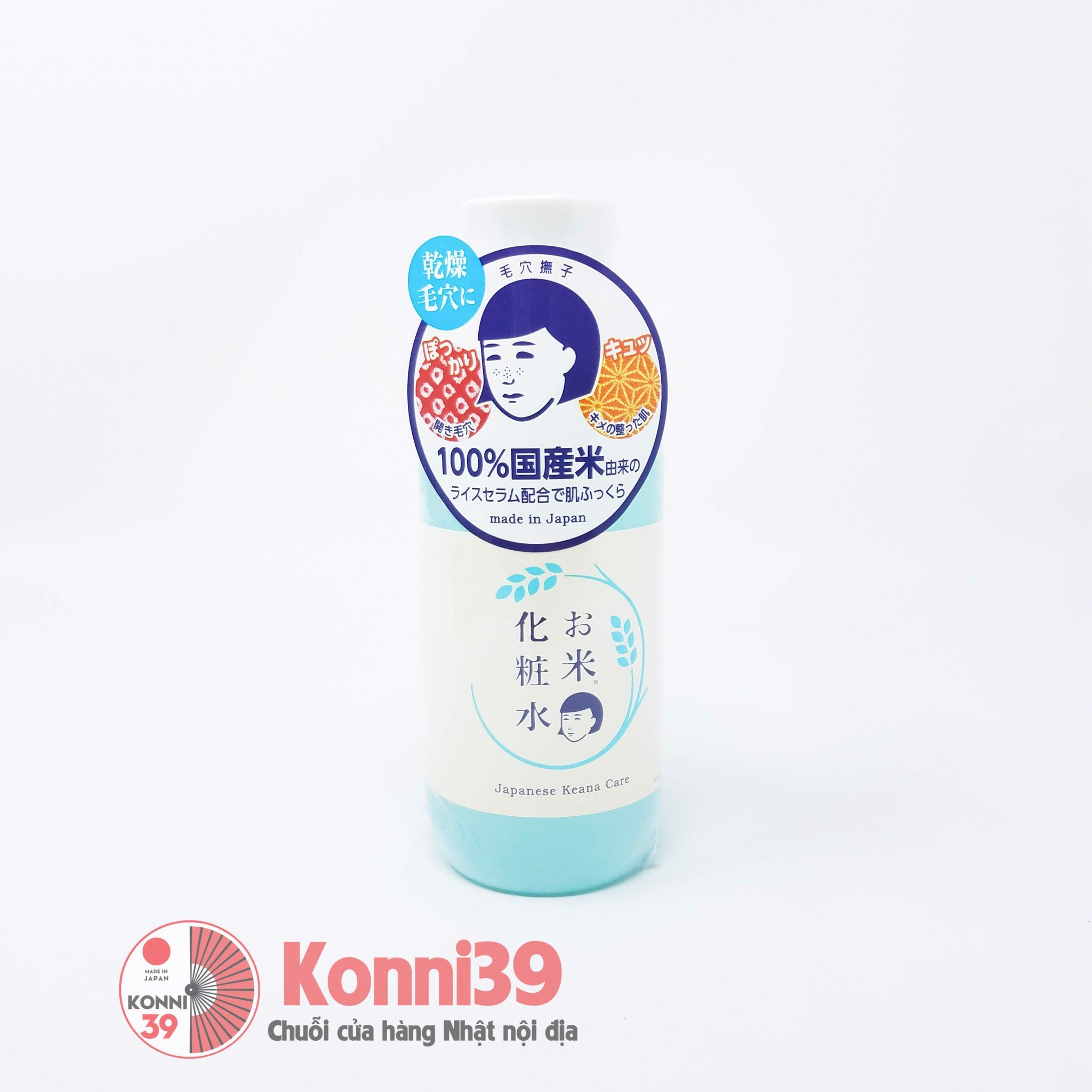 Nước hoa hồng dưỡng ẩm se khít lỗ chân lông KEANA 100% chiết xuất từ gạo 200ml