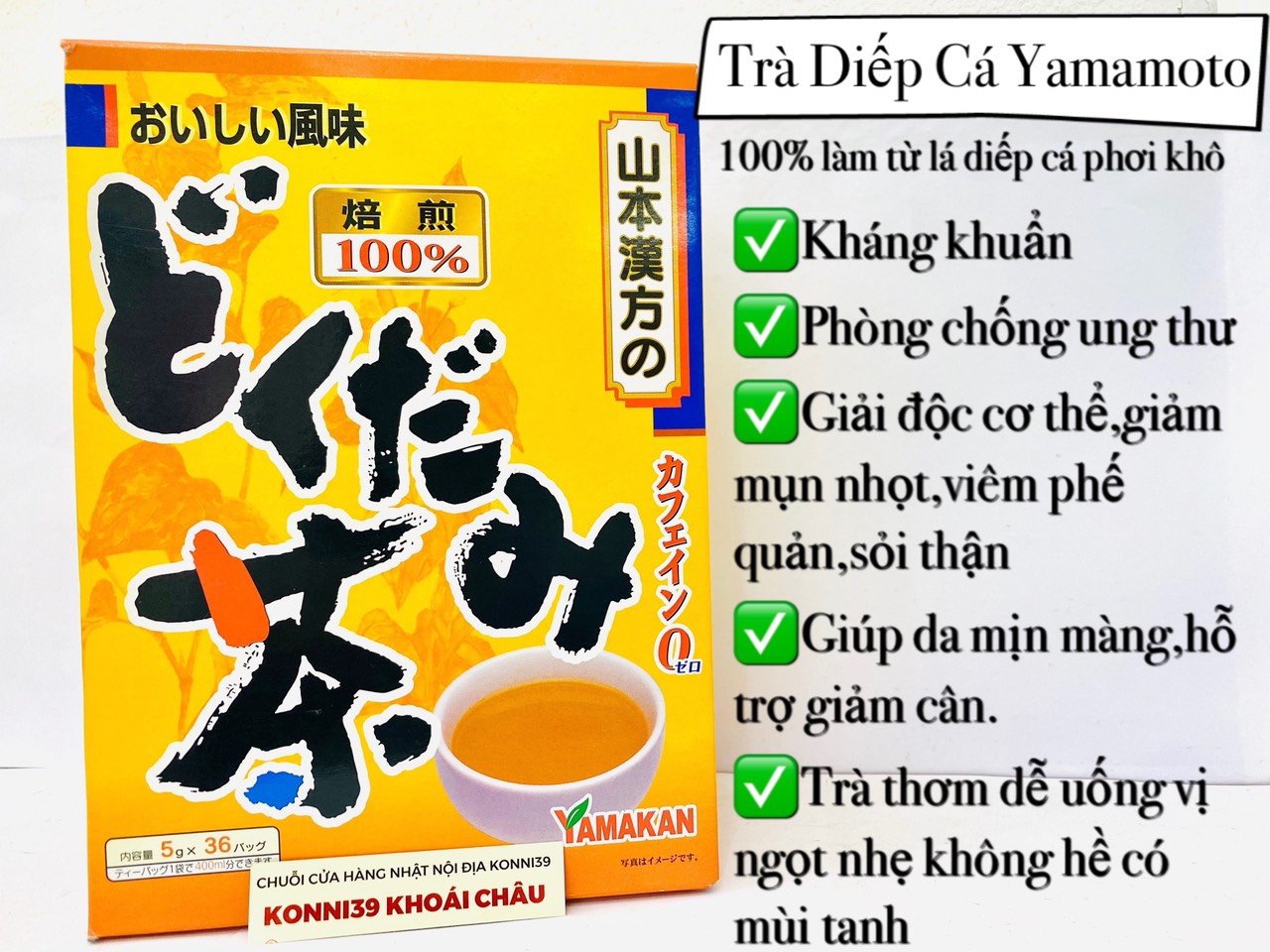 Trà diếp cá Yamamoto 36 gói x 5g.