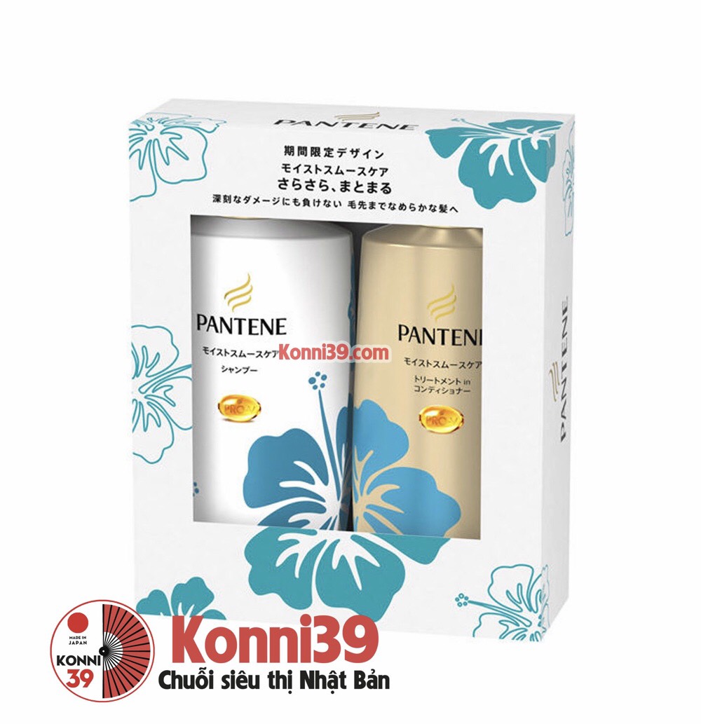 Dầu gội và xả Pantene Care Pump set 2 450ml + 400g (3 màu)