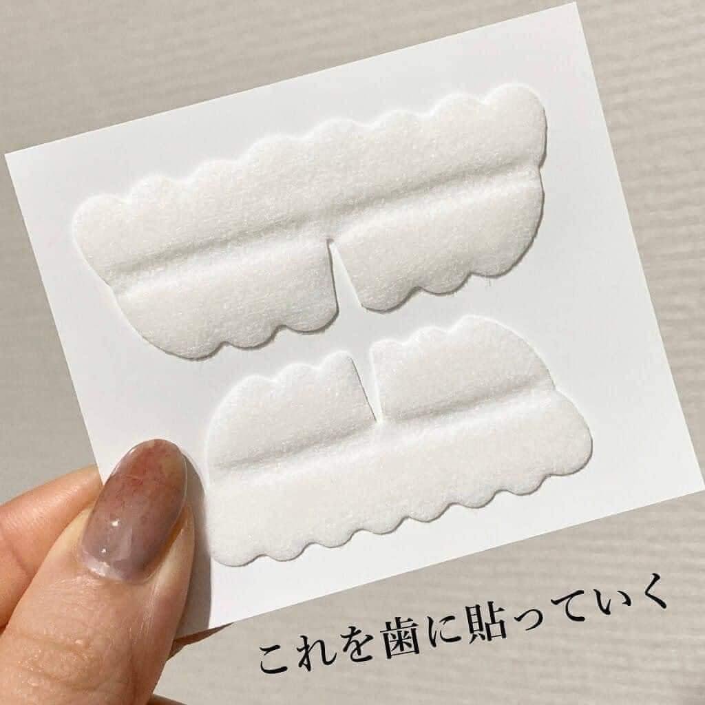 Miếng dán làm trắng răng SMILE COSMETIQUE dòng Premium