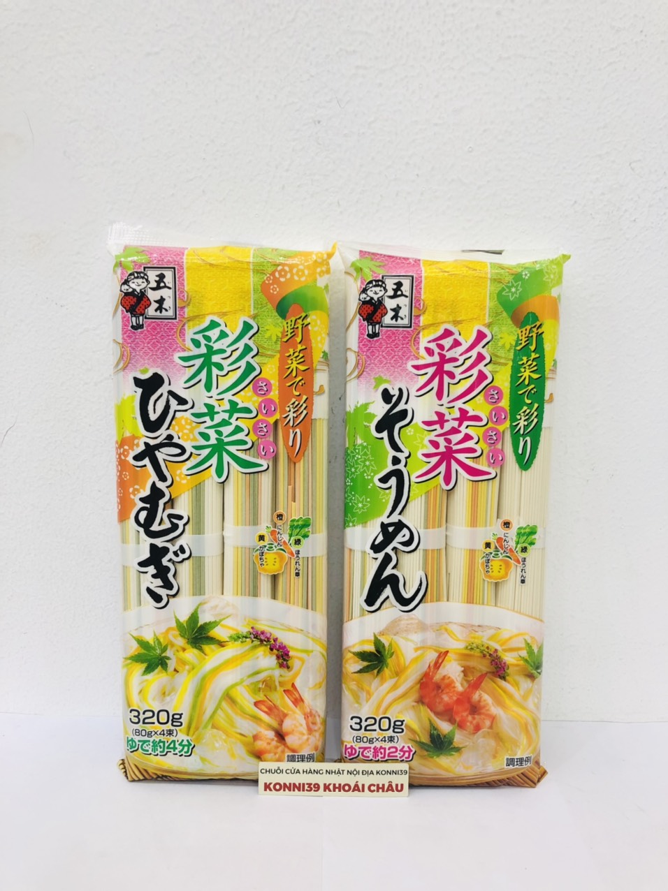 Mỳ somen sắc màu sợi to Itsuki (Itsuki Saisai Hiyamugi Somen Noodle), size 320g