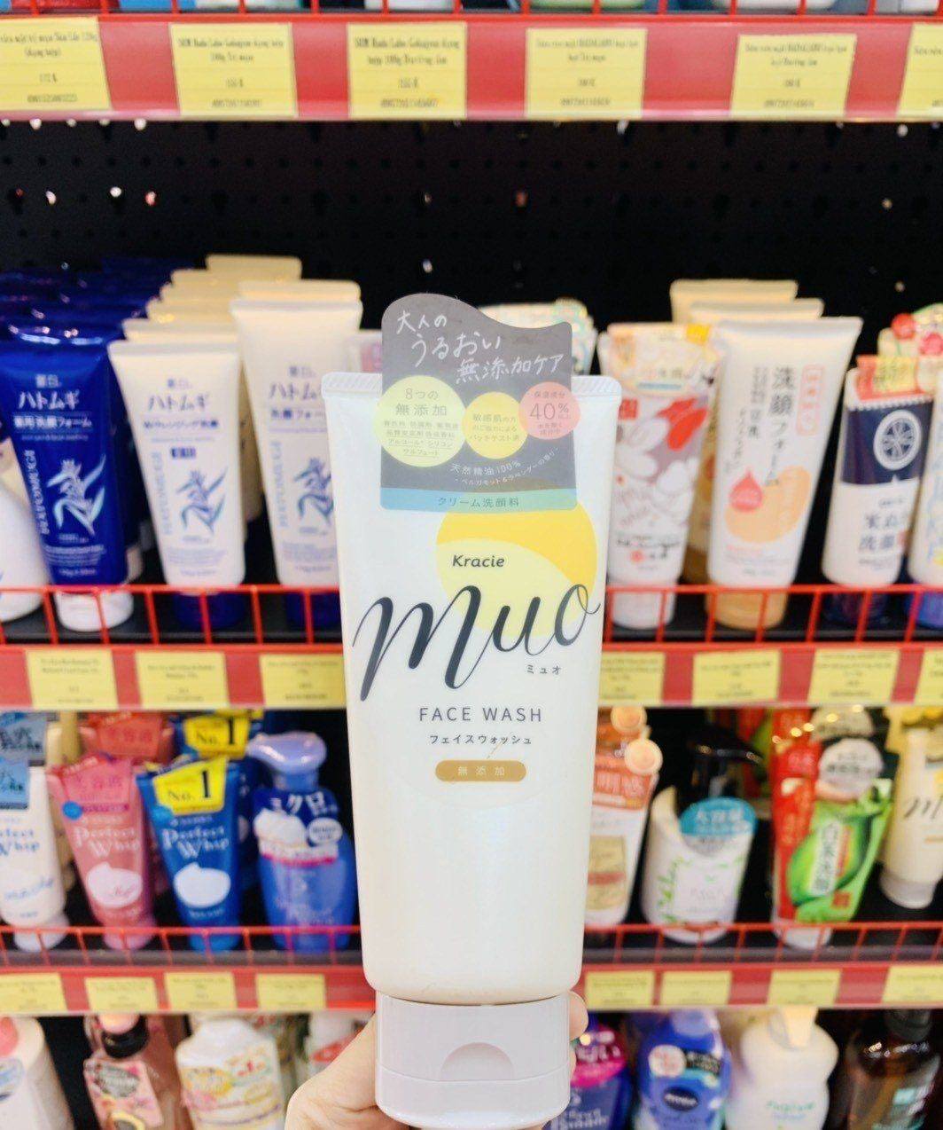 Sữa rửa mặt Kacie Muo 120g