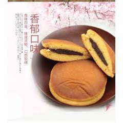 Bánh Rán Đậu Đỏ Marukyo Pancake Dorayaki Truyền Thống