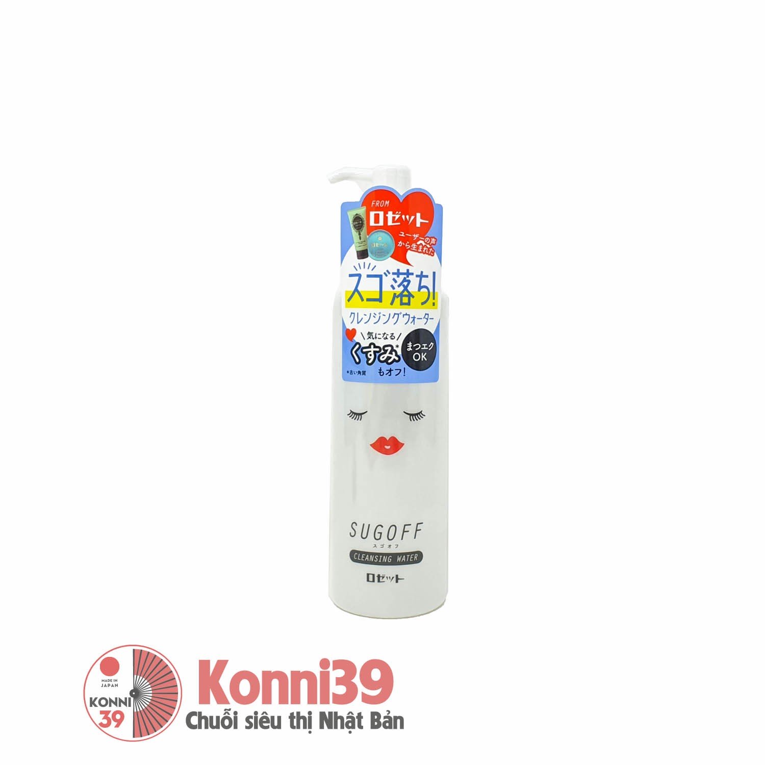 Nước tẩy trang Rosette SUGOFF 200ml