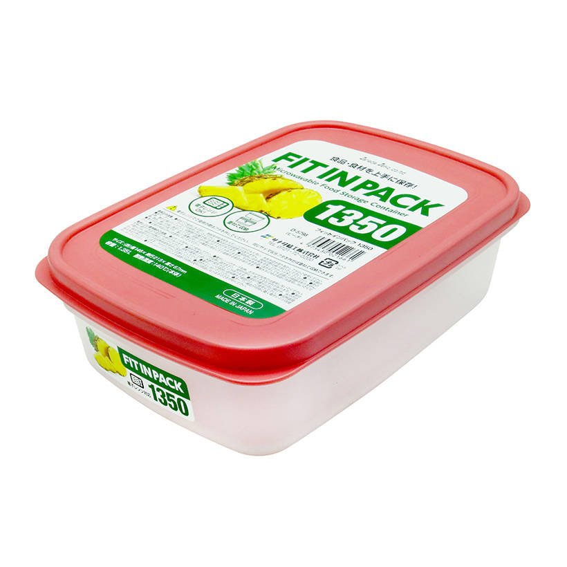 Hộp nhựa nắp dẻo 1350ml (màu hồng)