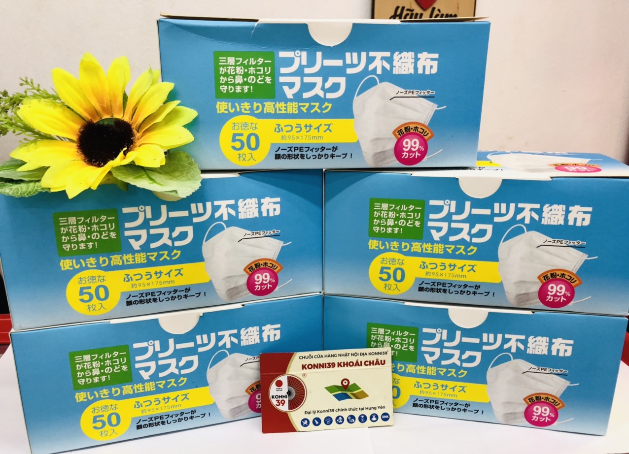 Khẩu trang vải không dệt 3 lớp hiệu Nanzan