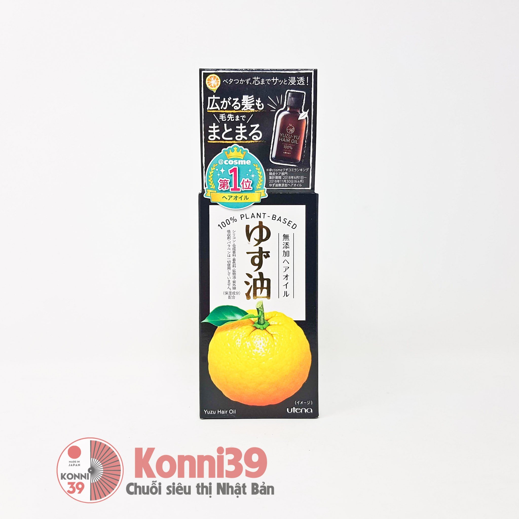 Tinh dầu Utena dưỡng hỗ trợ kích thích mọc tóc chiết xuất Yuzu 60ml