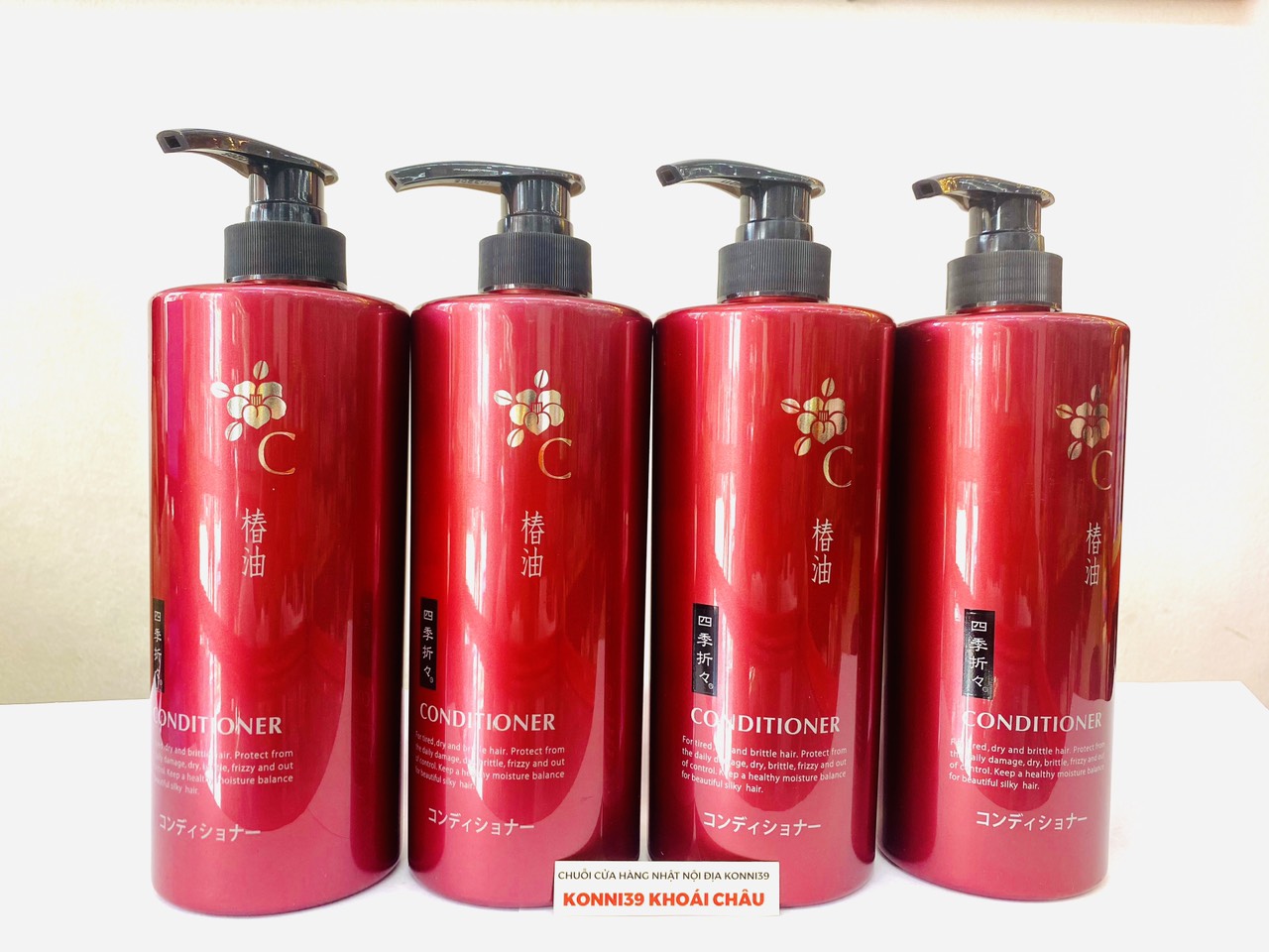 Dầu xả Kumano chiết xuất dầu Tsubaki 600ml