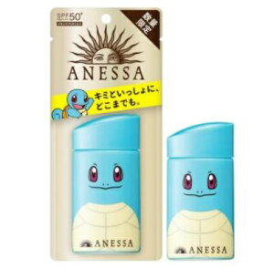 Kem chống nắng Shiseido Anessa Perfect UV Skin Care Milk (bản Limited)