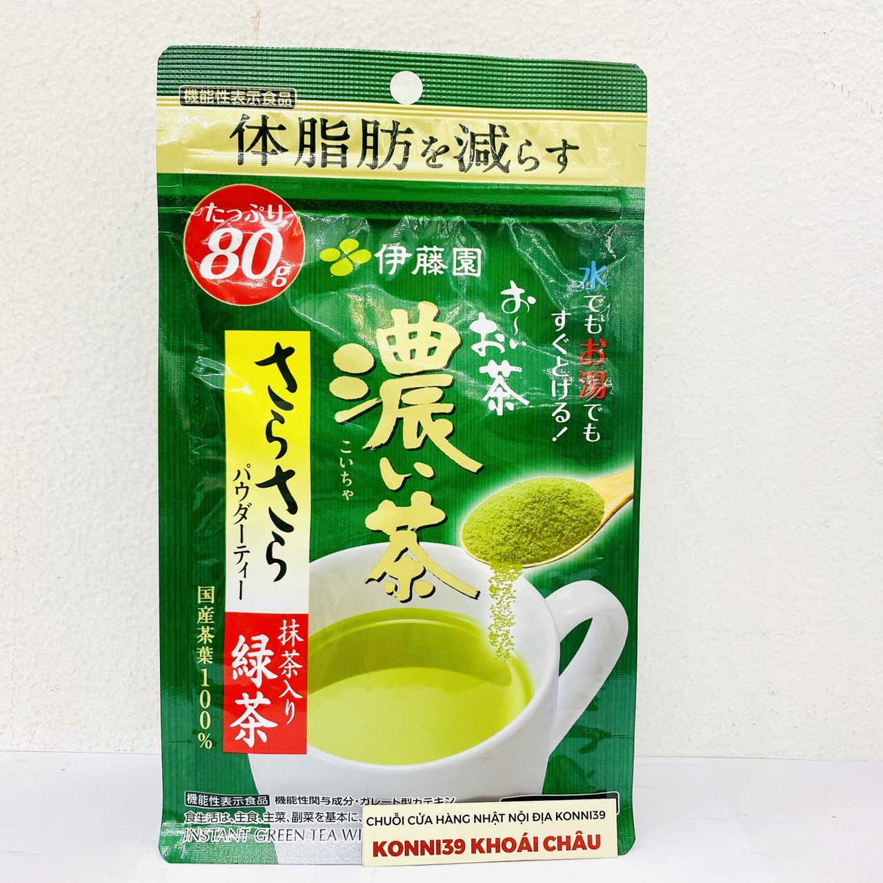 Bột Matcha Itoen Hinkan Oicha giảm hấp thụ chất béo gói 80g