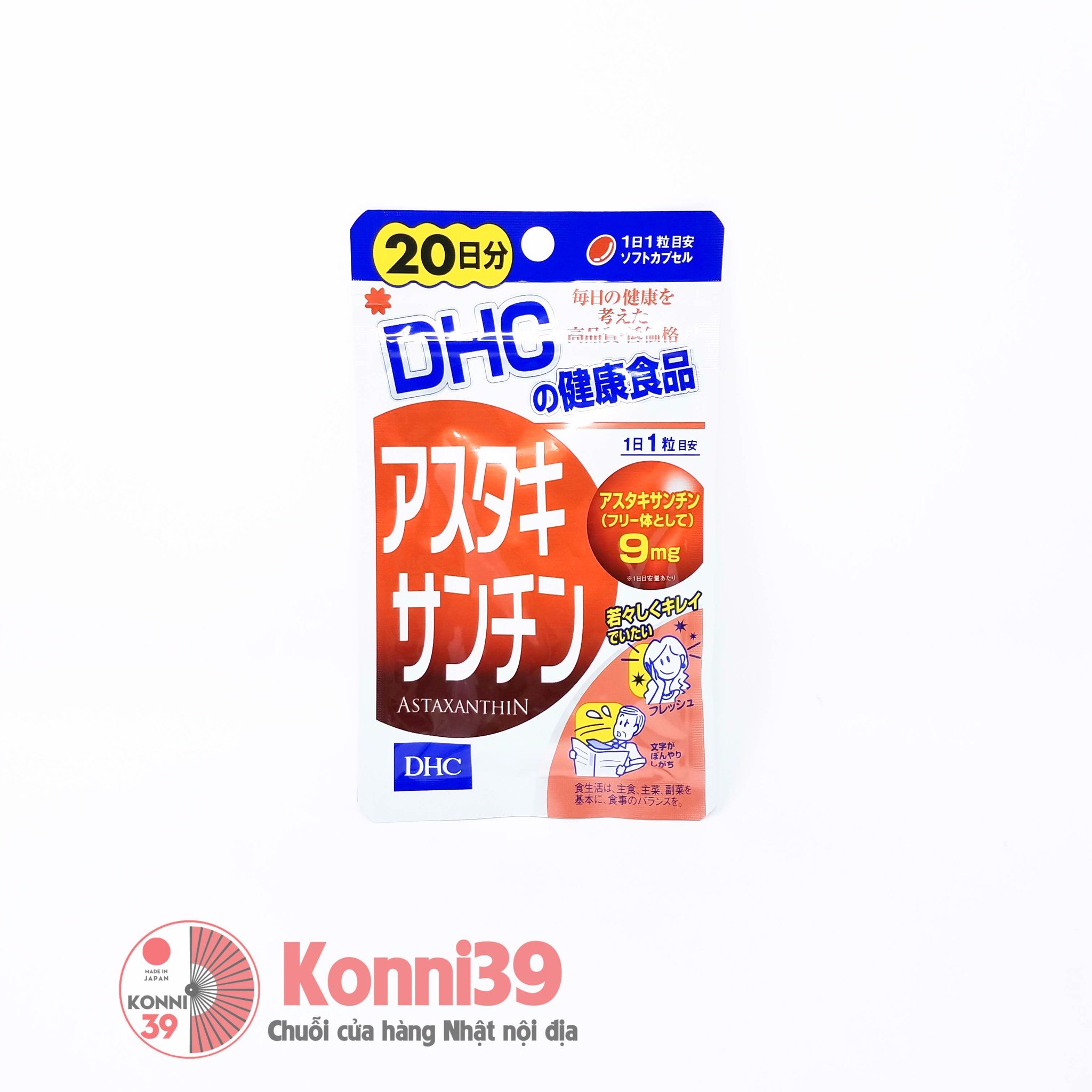 Viên uống chống lão hóa Astaxanthin DHC 20 ngày