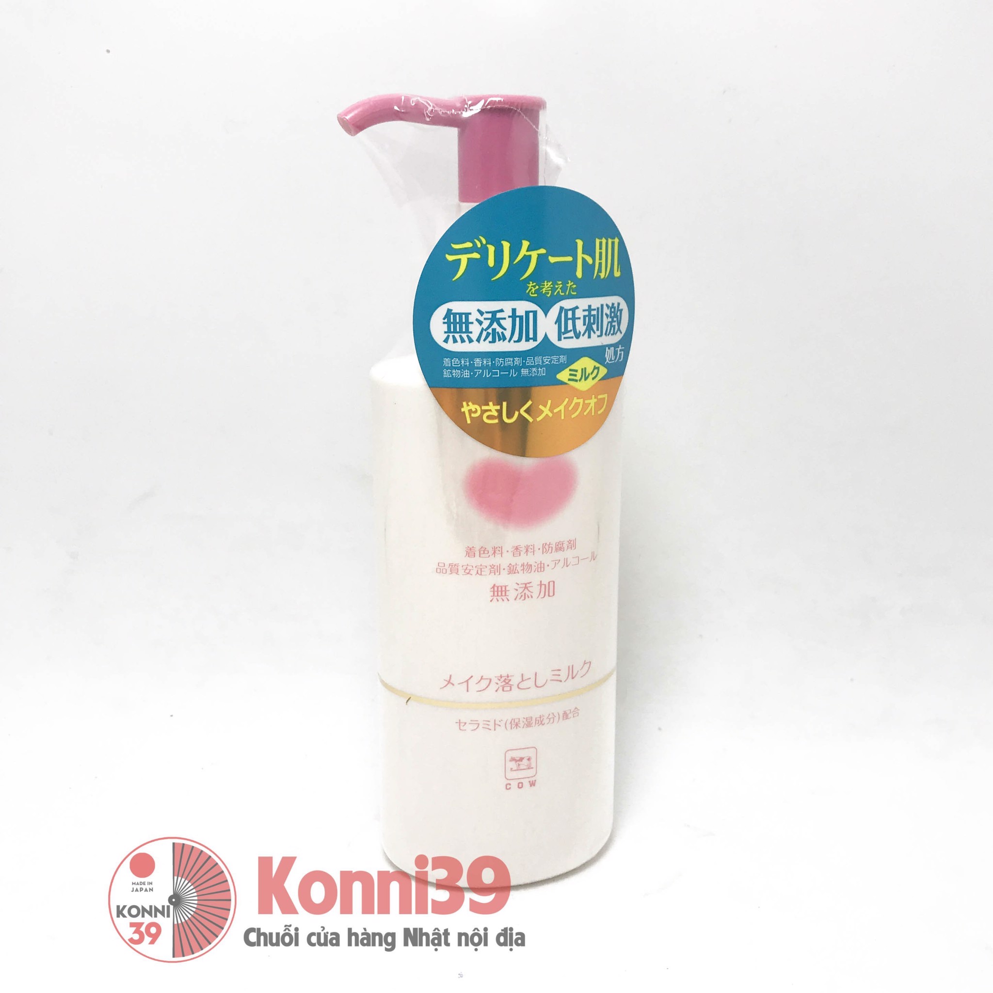 Tẩy trang chiết xuất sữa bò dạng sữa 150ml