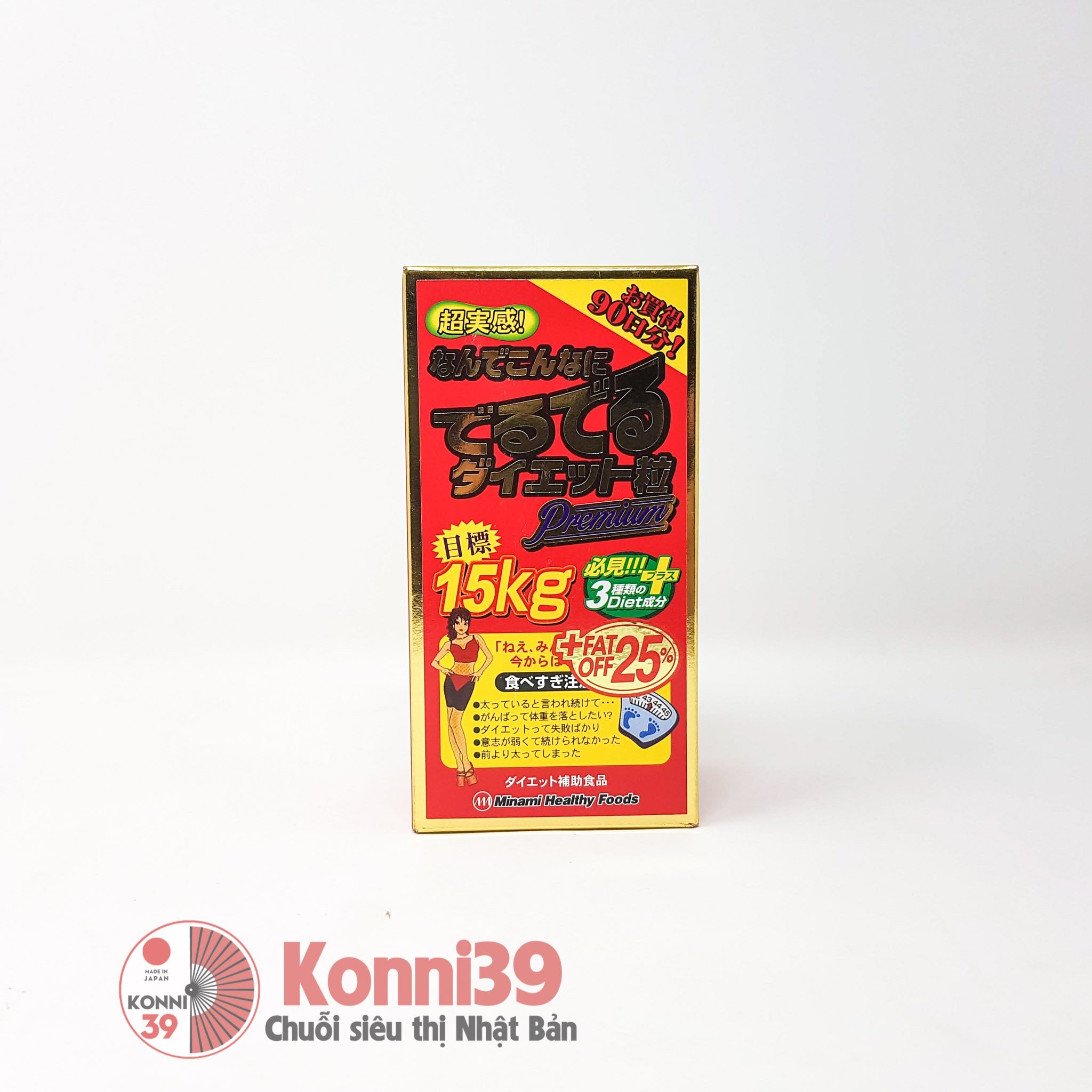 Viên uống Minami Diet Deruderu giảm 15kg +25% mỡ thừa 540 viên