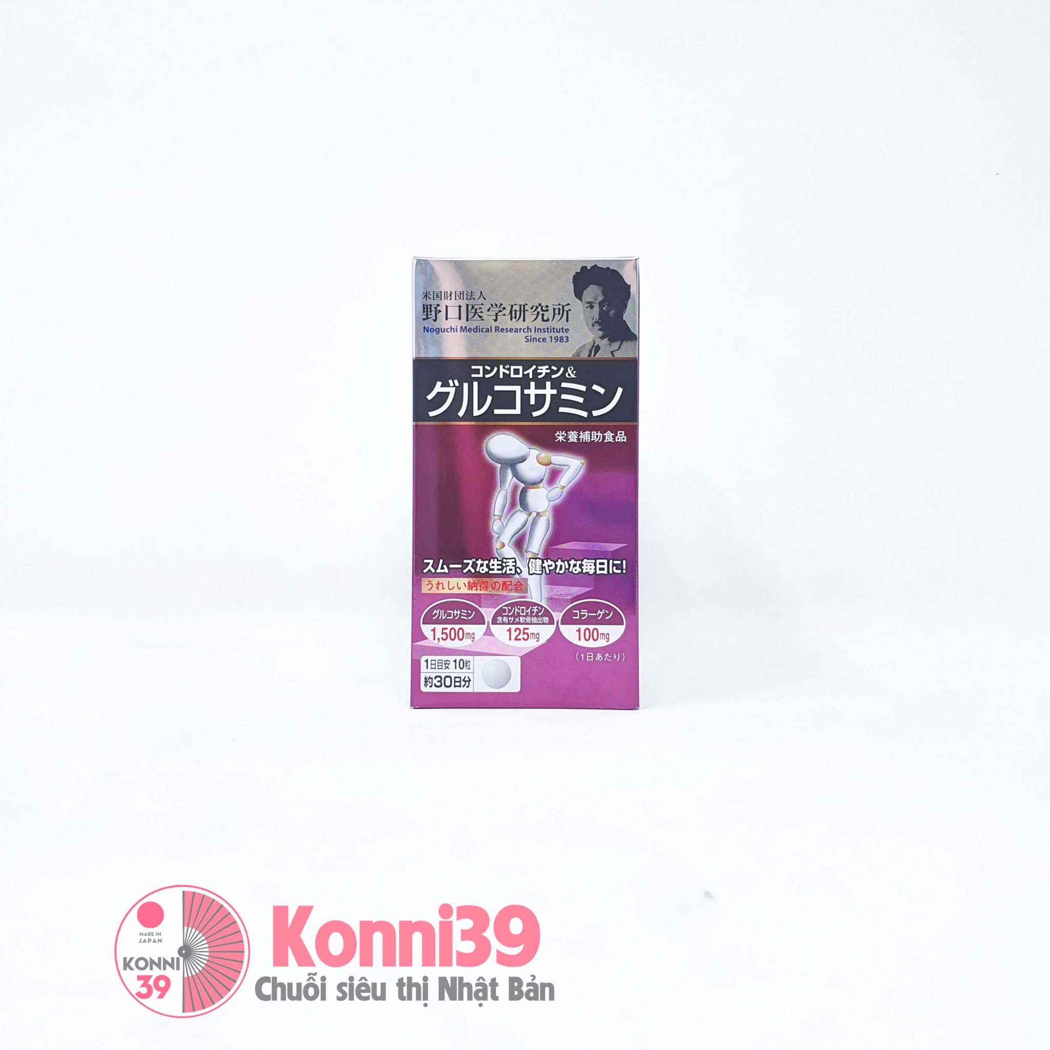 Viên uống Noguchi bổ khớp Glucosamine 300 viên