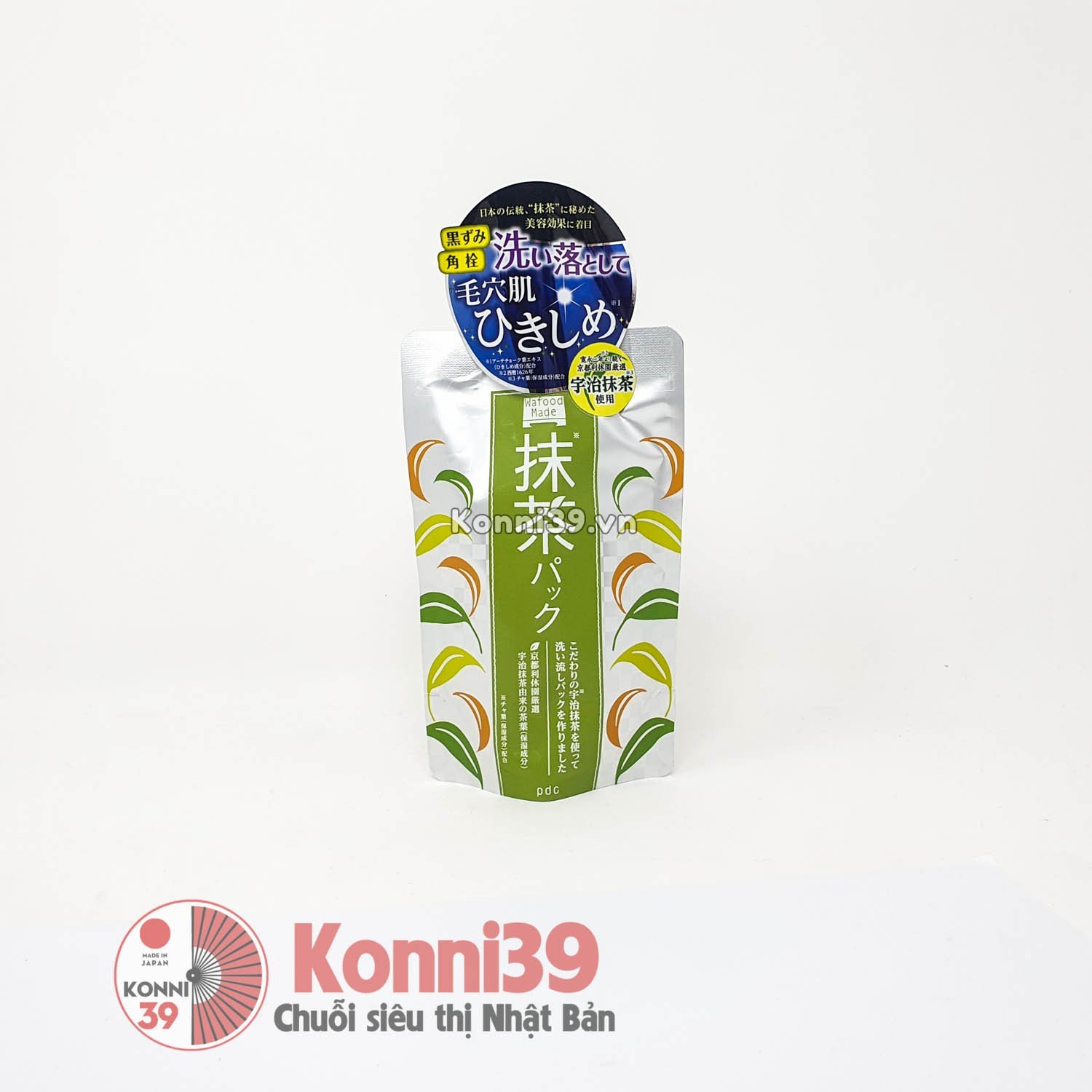 Mặt nạ chiết xuất trà xanh Wafood Made Uji Matcha PDC kháng khuẩn 170g