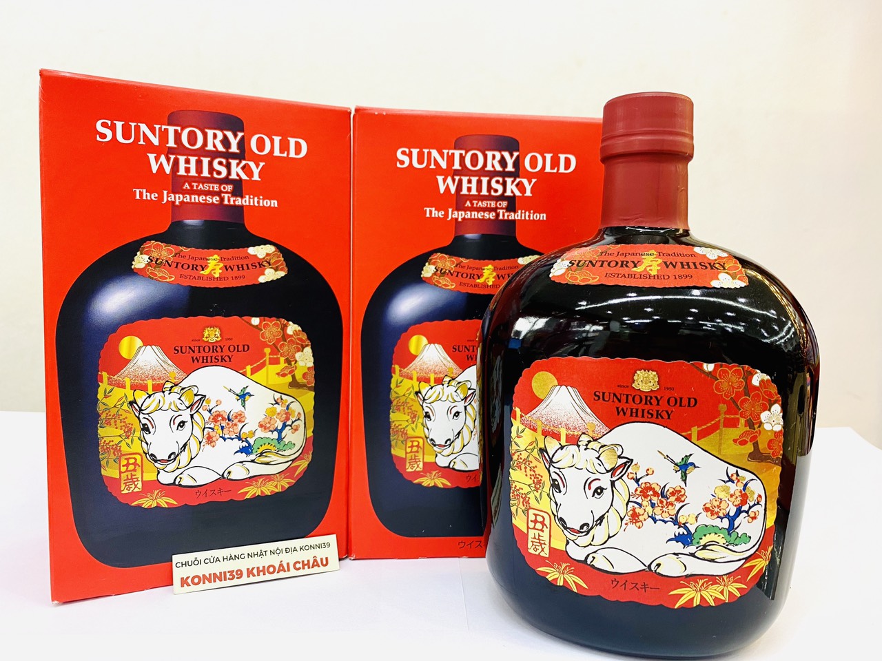 Rượu Suntory Old Whisky 700ml (phiên bản 2021)