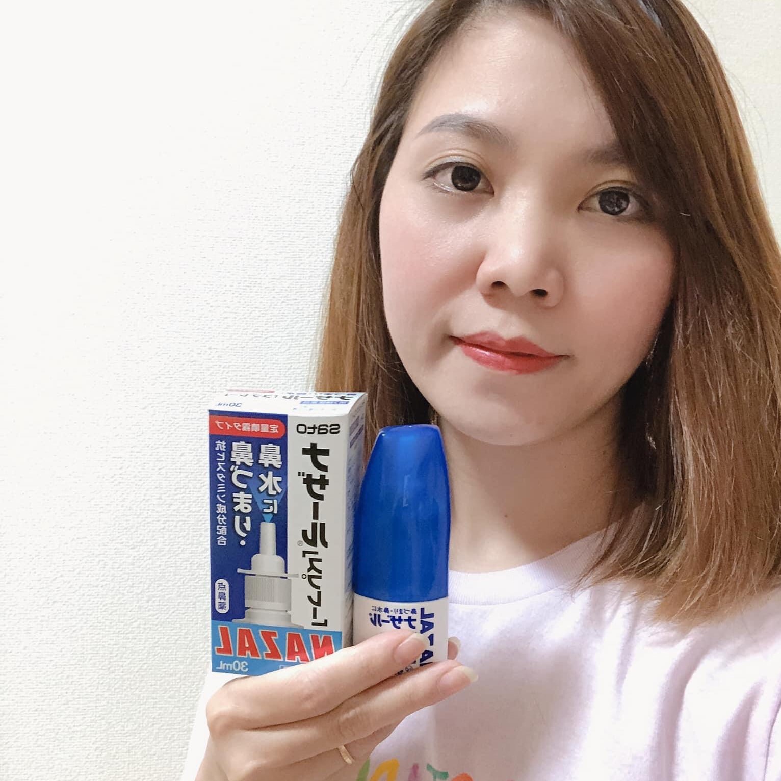 Xịt Trị Viêm Xoang, Viêm Mũi, Nghẹt Mũi, Sổ Mũi Sato Nazal