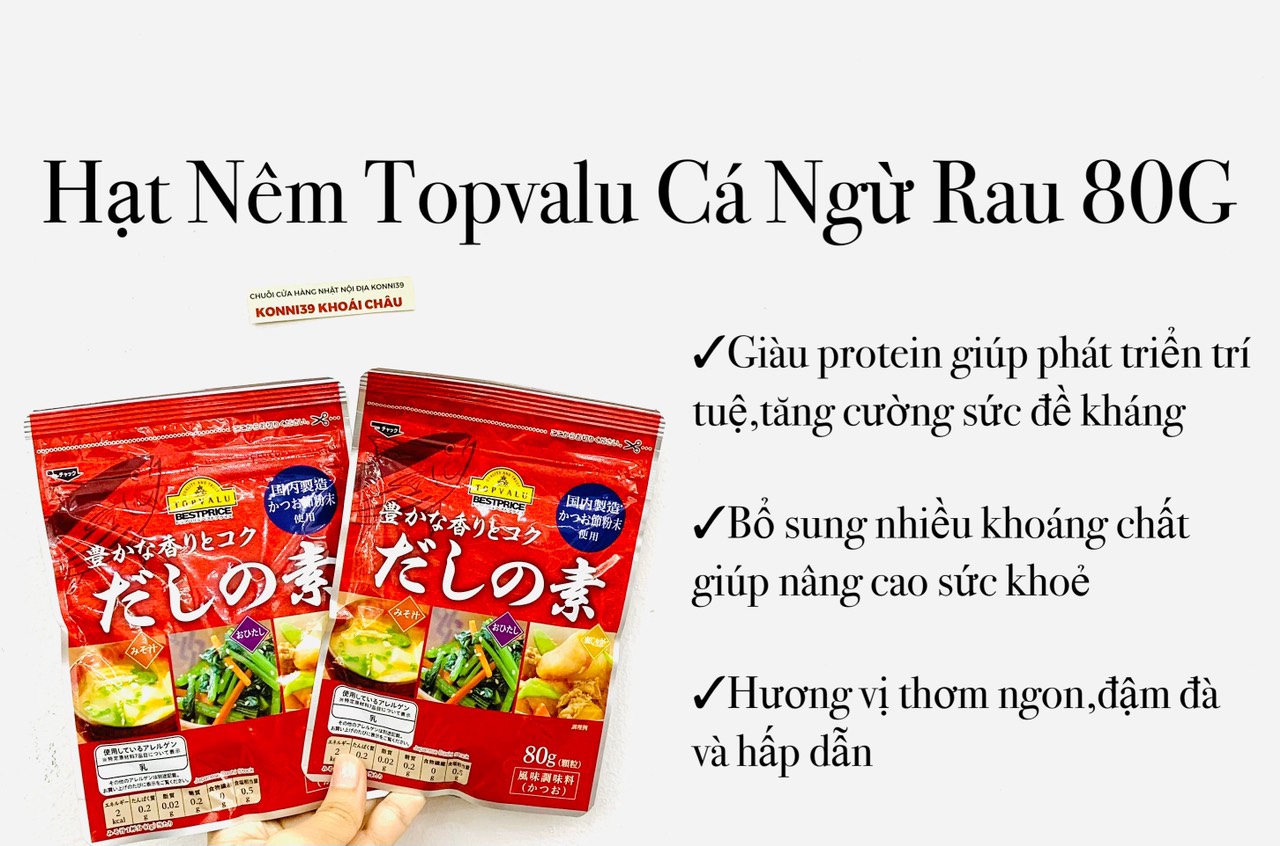 Hạt nêm Topvalu cá ngừ rau 80g