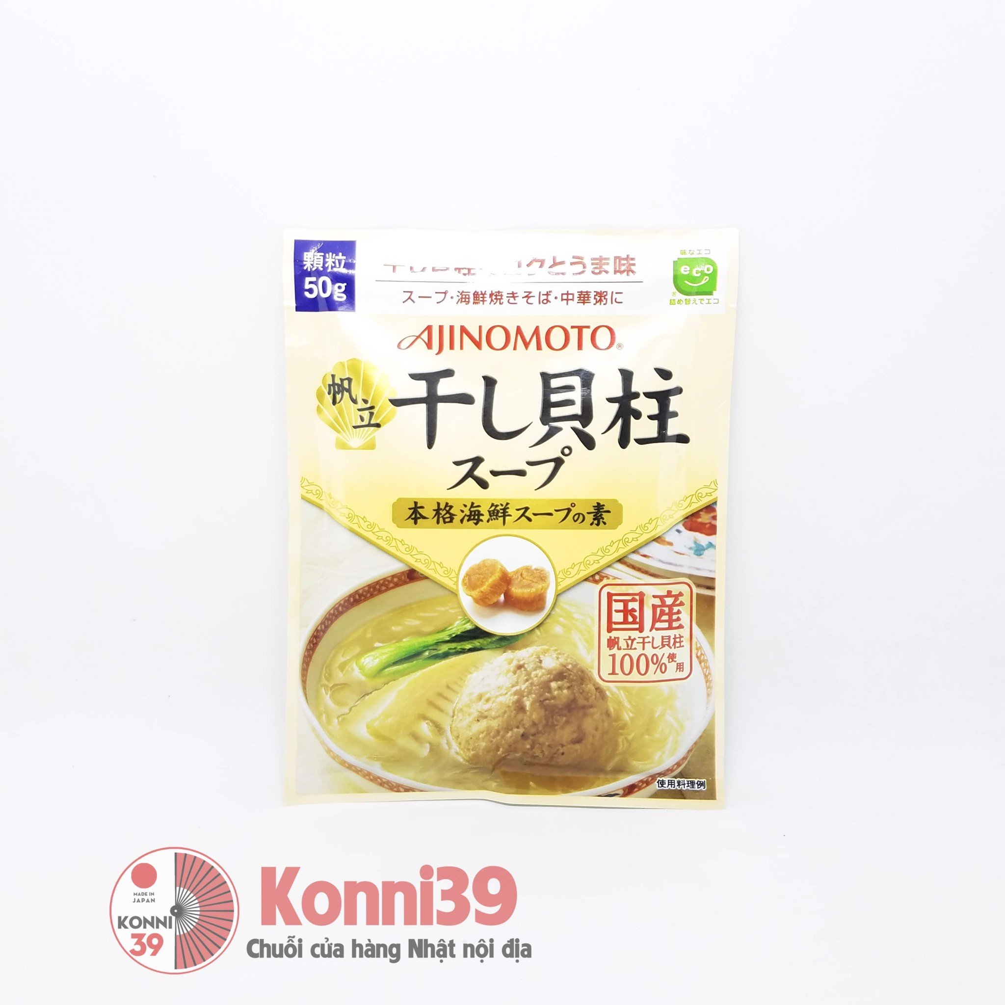 Súp vị sò khô 50g