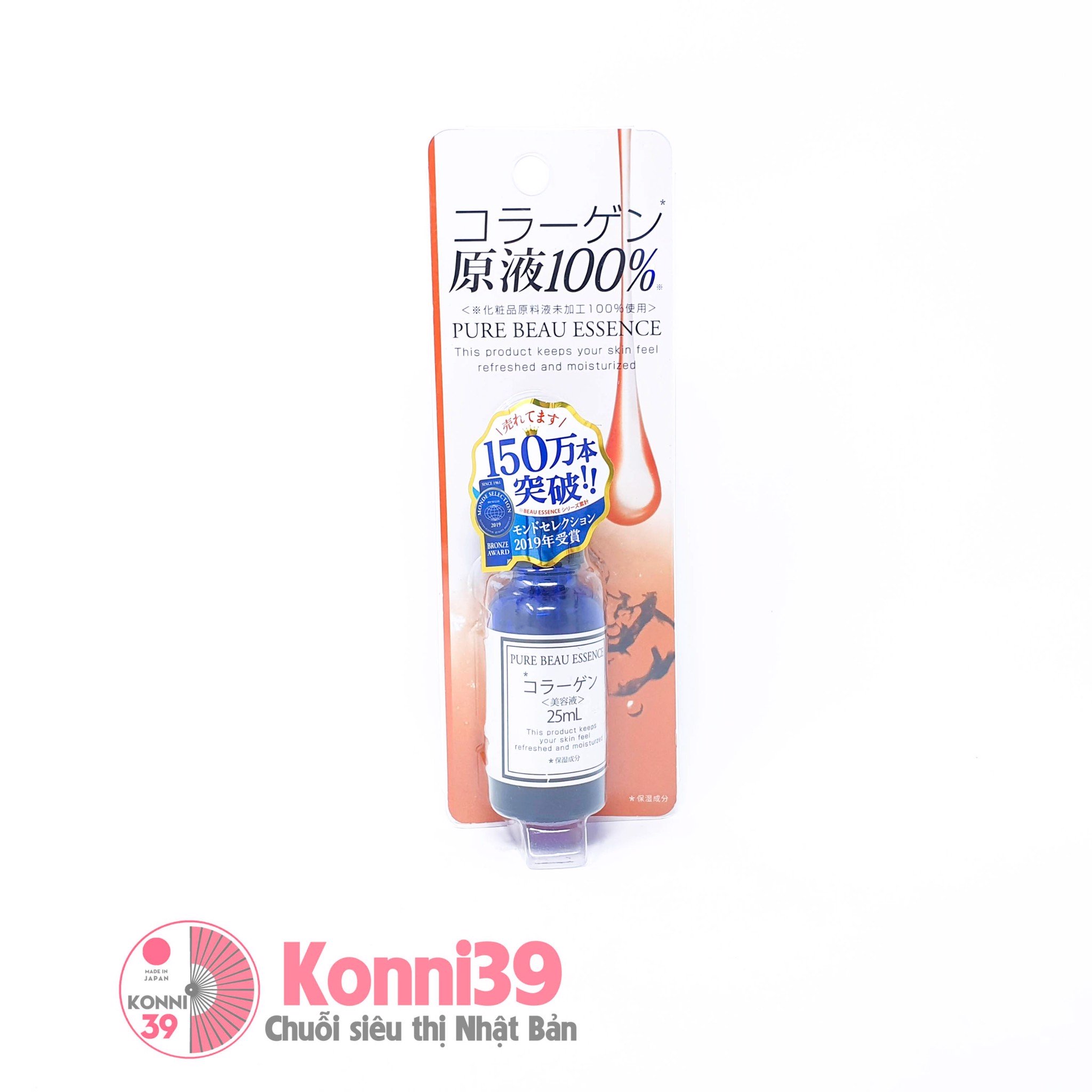 Serum Pure Beau Essence 25ml ( Màu cam )