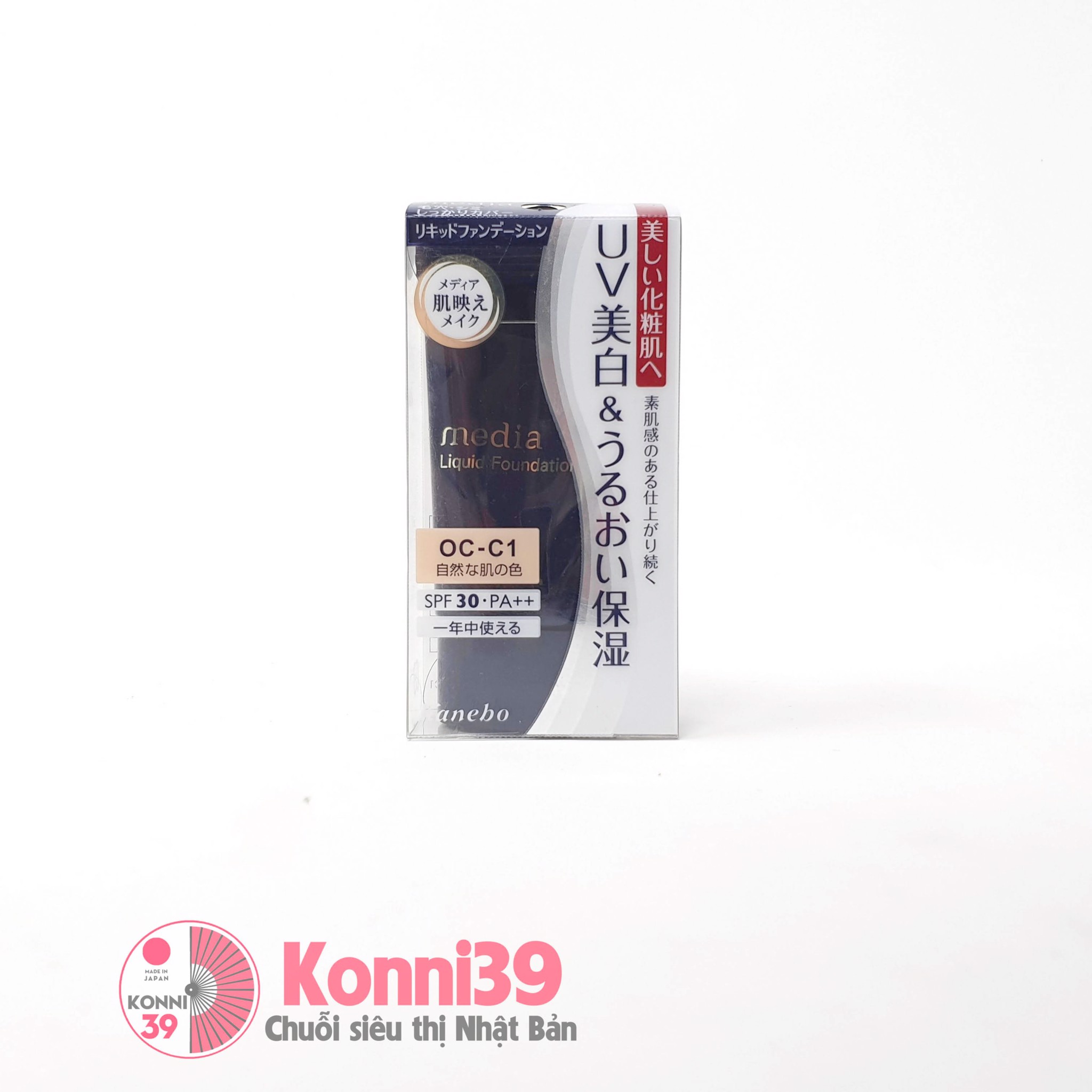Kem nền trang điểm Kanebo Media Liquid Foundation SPF30 PA++ 25g (3 màu)