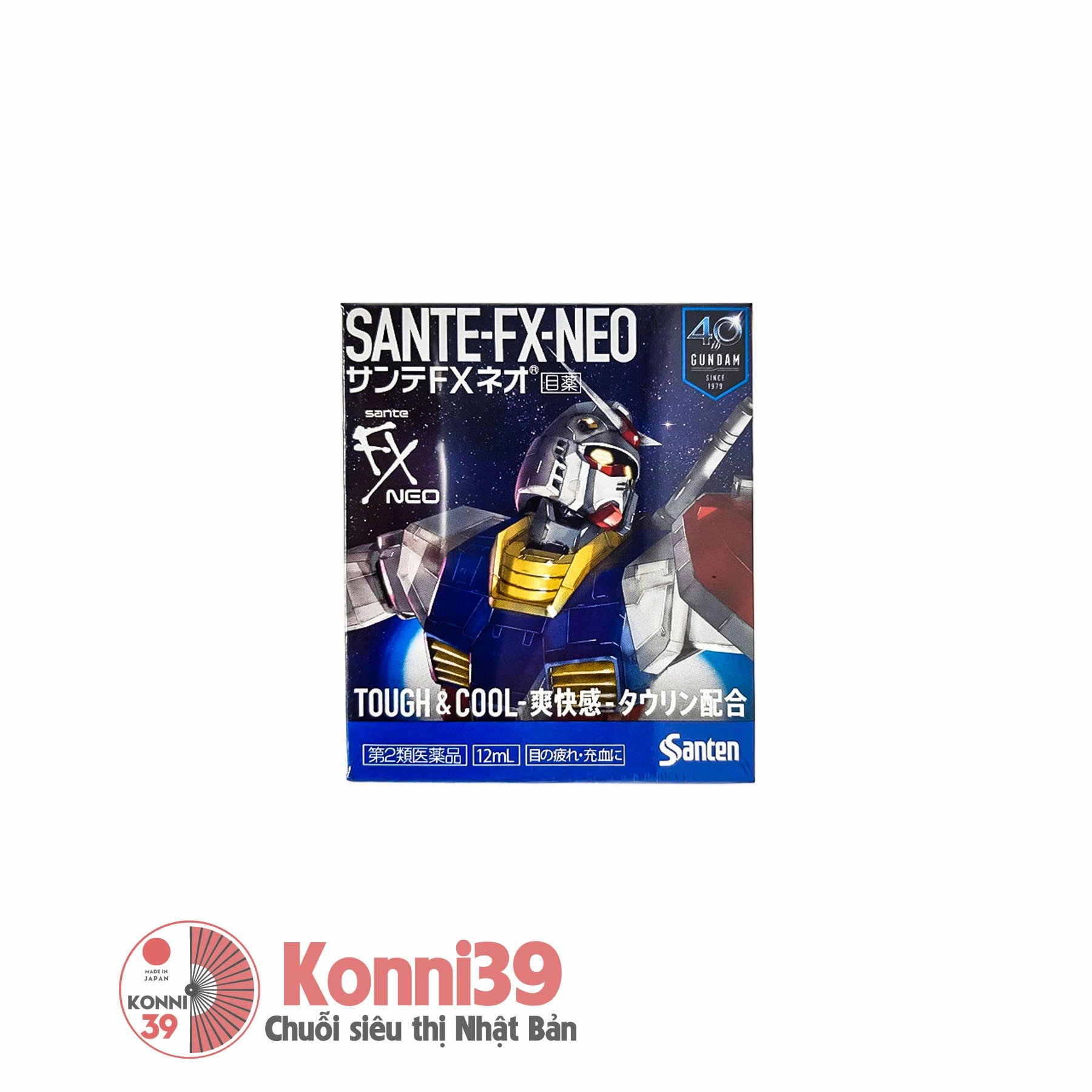 Nước nhỏ mắt Santen Fx Neo 12ml - Bản Star Wars đặc biệt