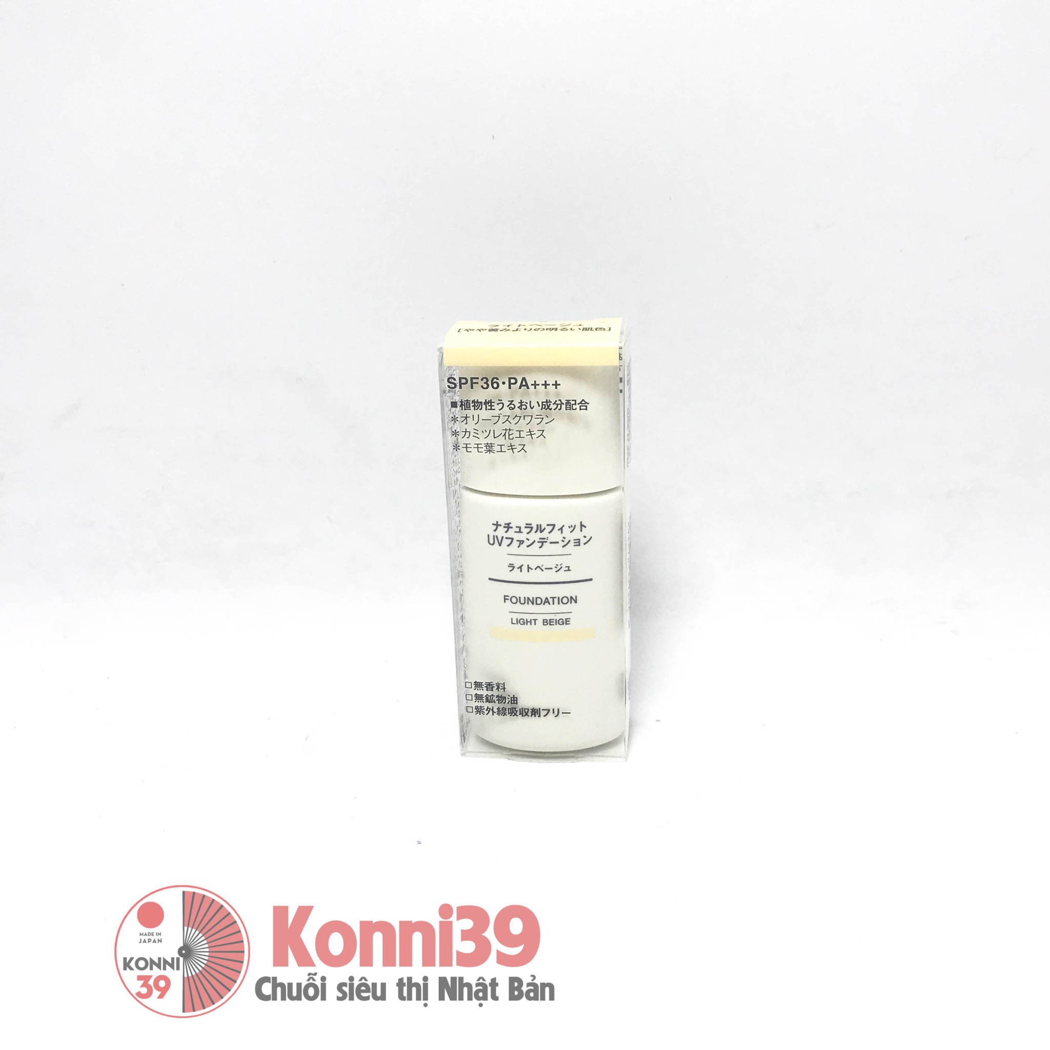 Kem trang điểm Muji SPF36 PA+++ (3 màu)