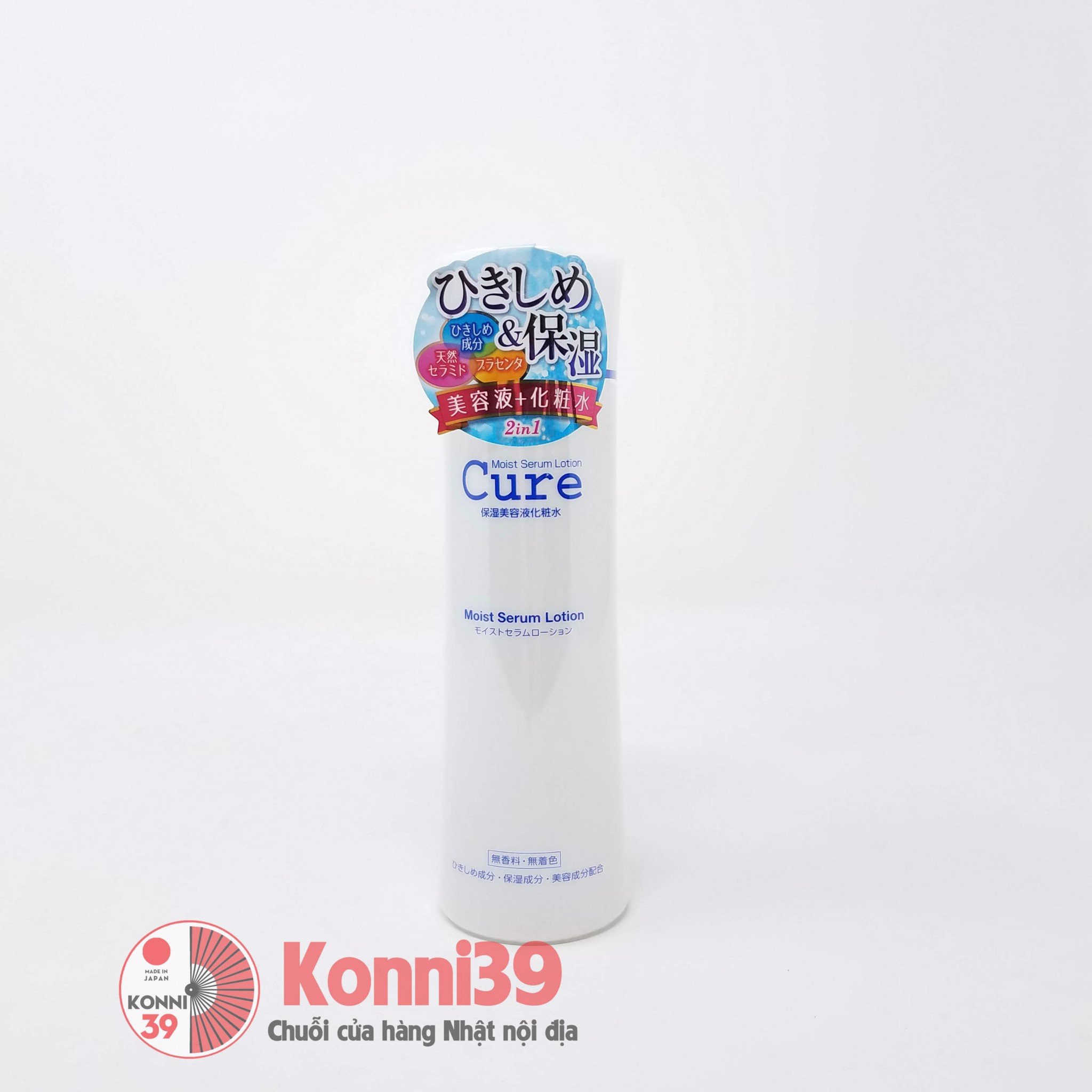 Nước hoa hồng dưỡng ẩm cho da Cure Moist Serum 180ml