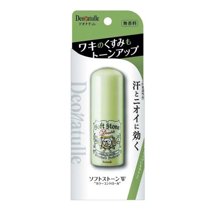 Lăn Nách Đá Khoáng Double Deonatulle Soft Stone W Color Control 20G